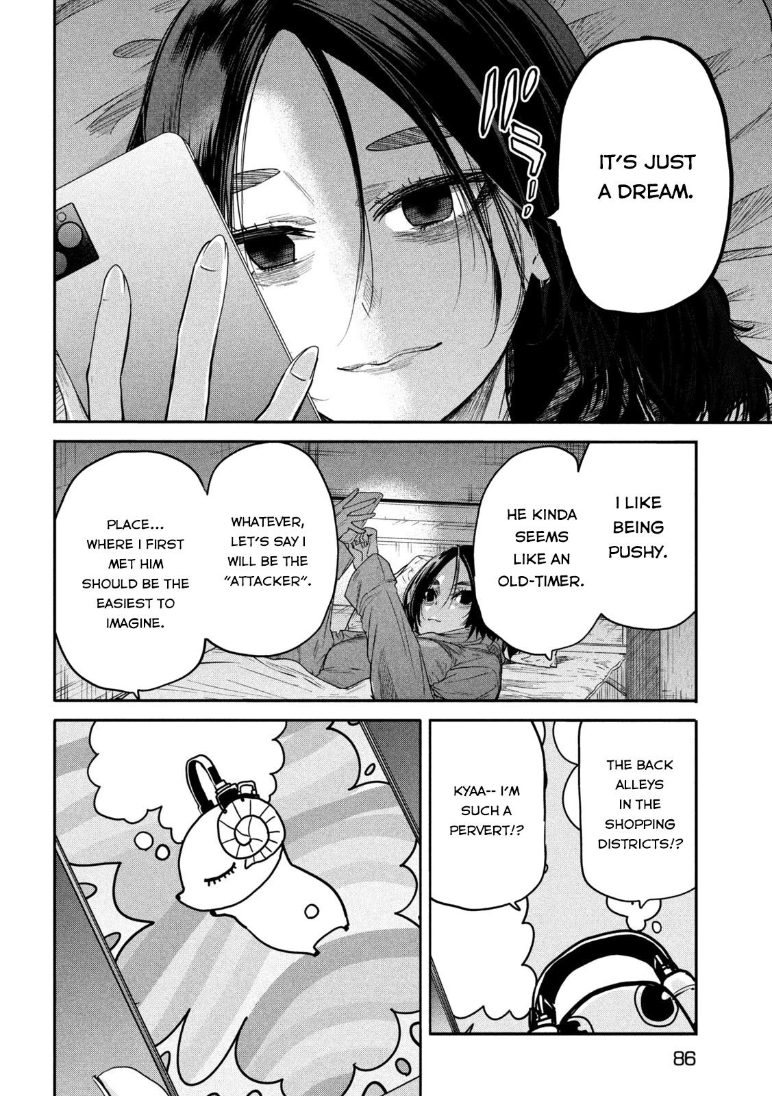 The great sage who returned from another world wants to live quietly Chapter 17 page 30 - Chapter 17