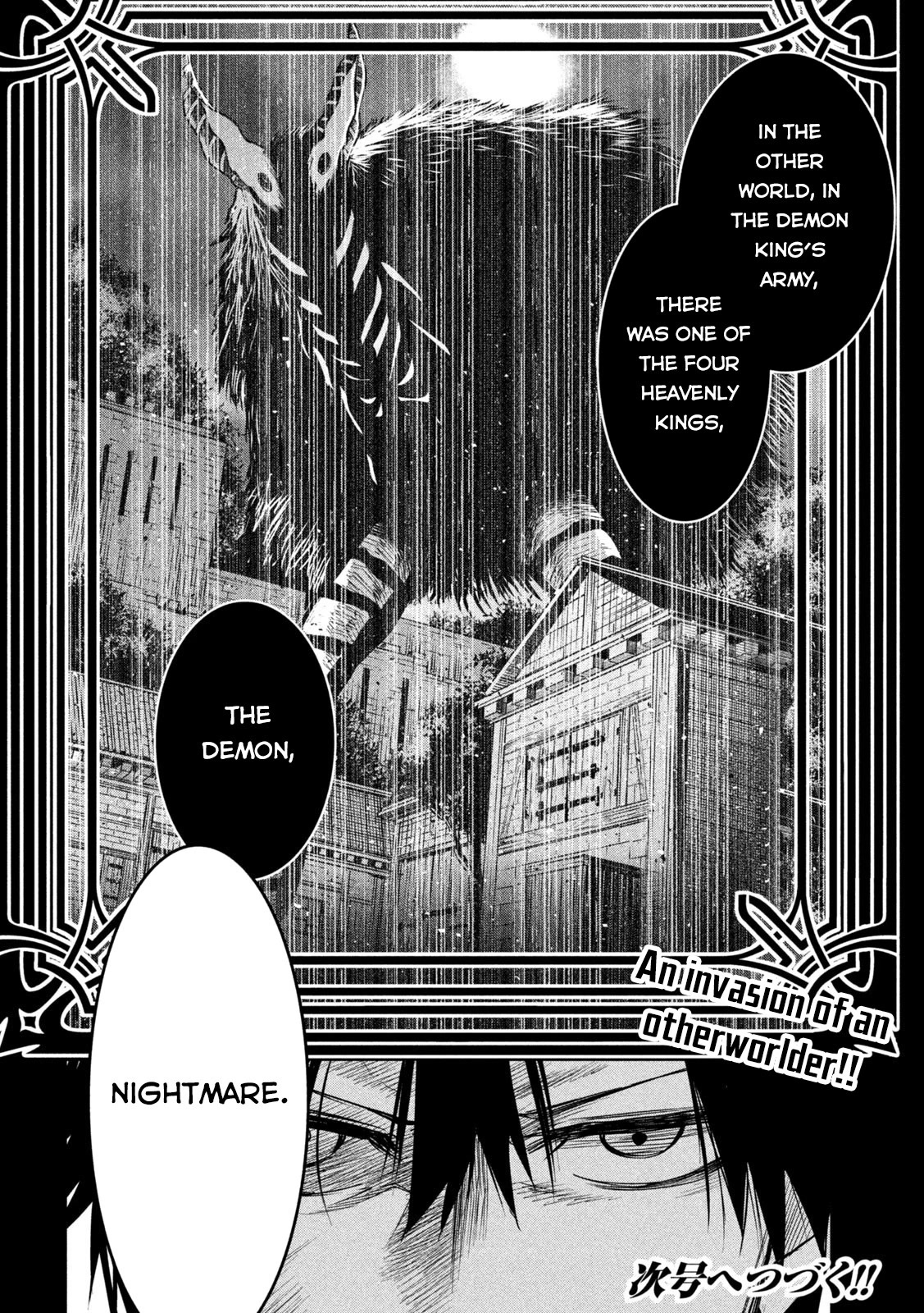 The great sage who returned from another world wants to live quietly Chapter 17 page 36 - Chapter 17