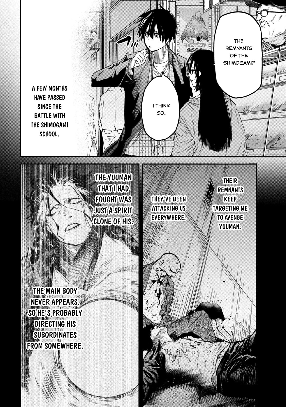 The great sage who returned from another world wants to live quietly Chapter 17 page 6 - Chapter 17