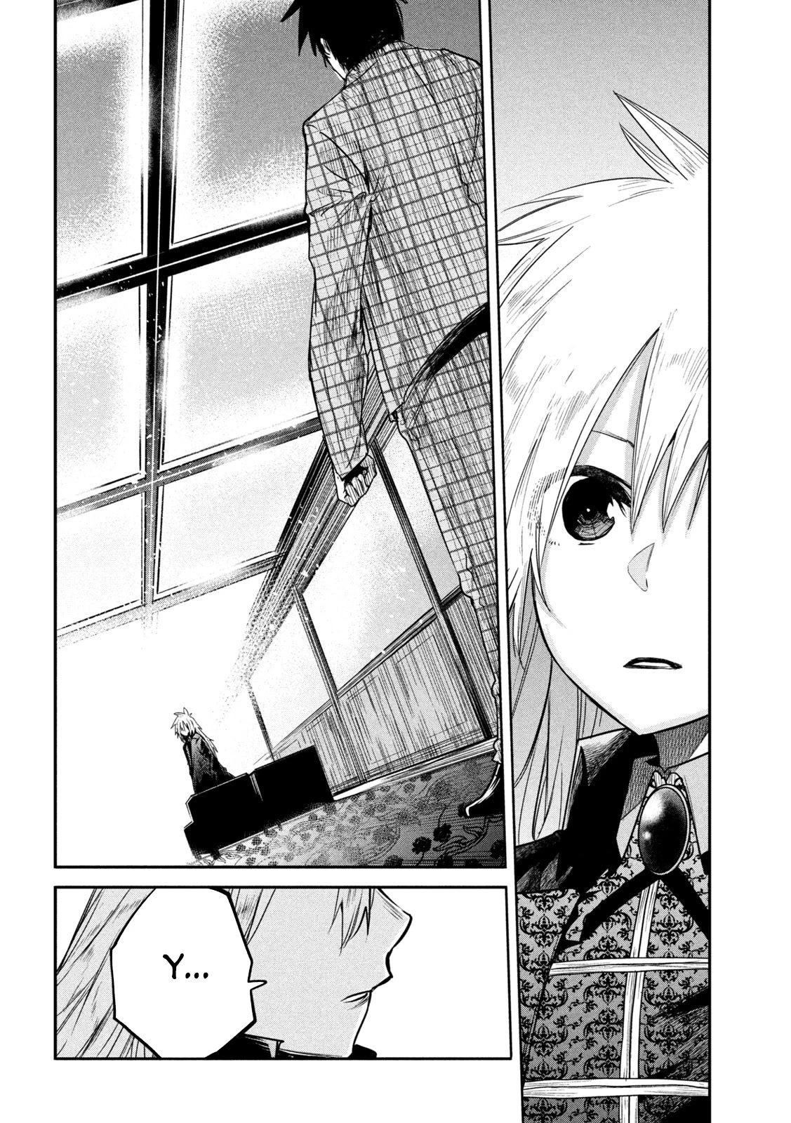 The great sage who returned from another world wants to live quietly Chapter 20 page 7 - Chapter 20