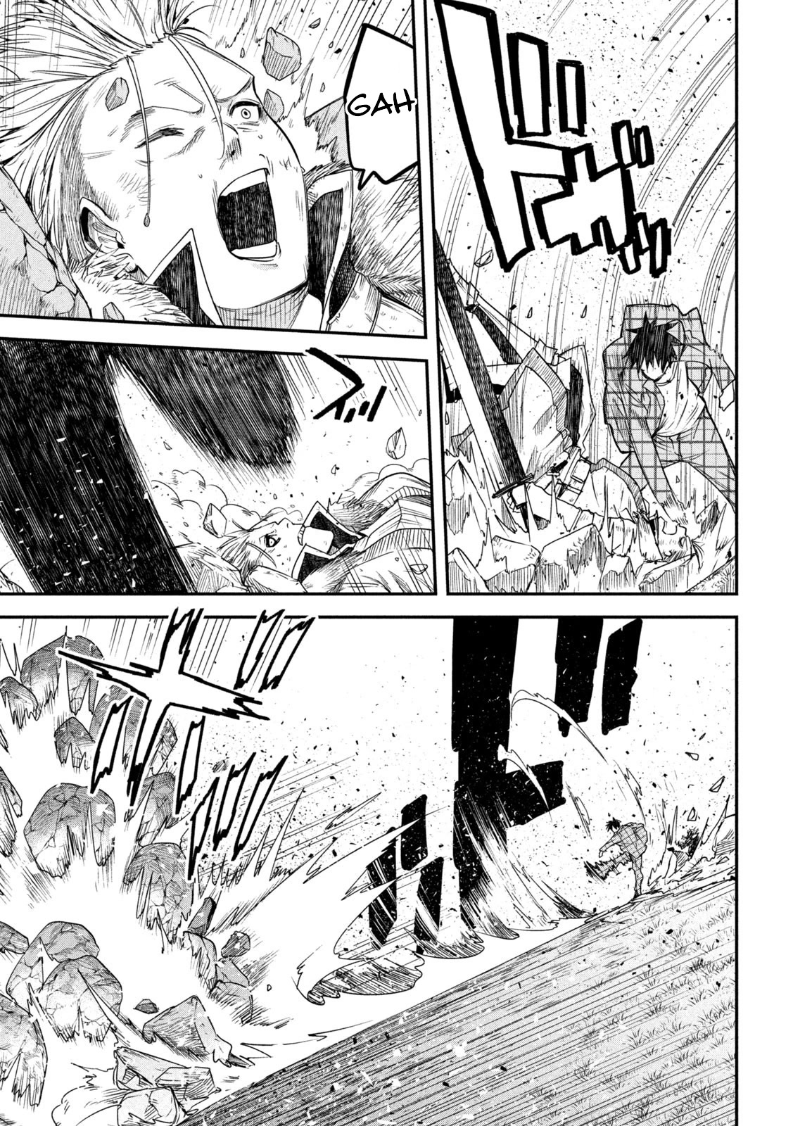 The great sage who returned from another world wants to live quietly Chapter 22 page 23 - Chapter 22