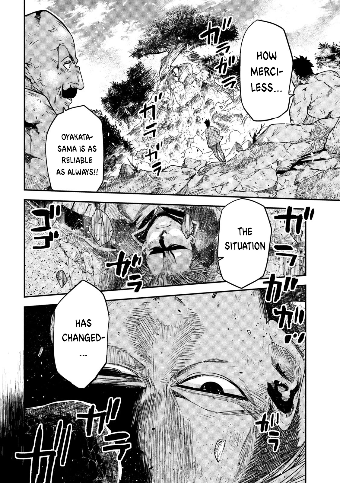 The great sage who returned from another world wants to live quietly Chapter 22 page 24 - Chapter 22