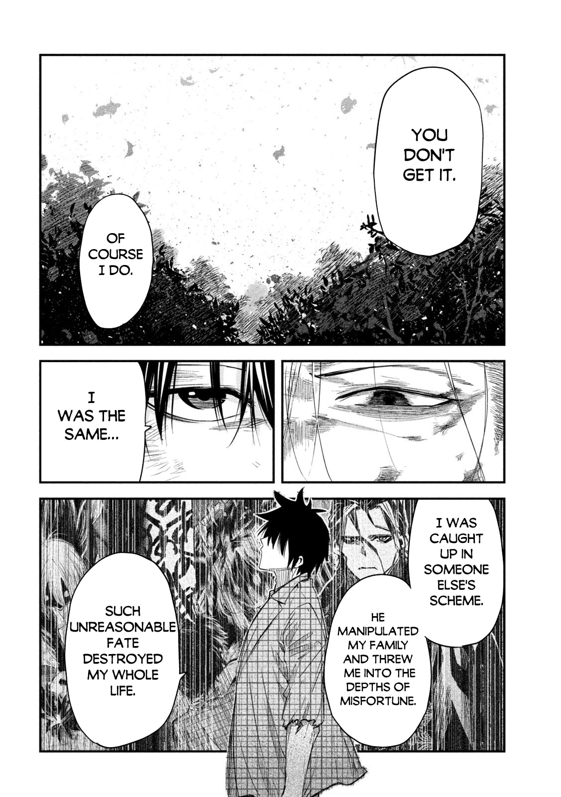 The great sage who returned from another world wants to live quietly Chapter 23 page 24 - Chapter 23