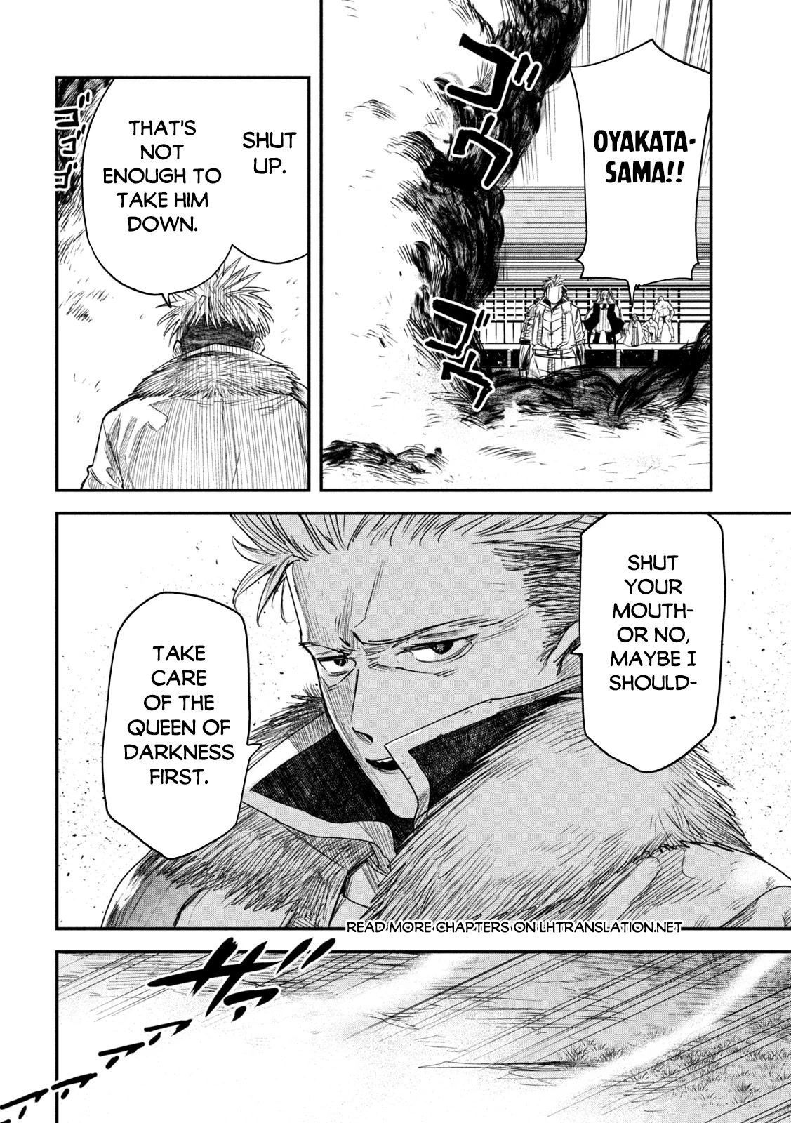 The great sage who returned from another world wants to live quietly Chapter 23 page 8 - Chapter 23