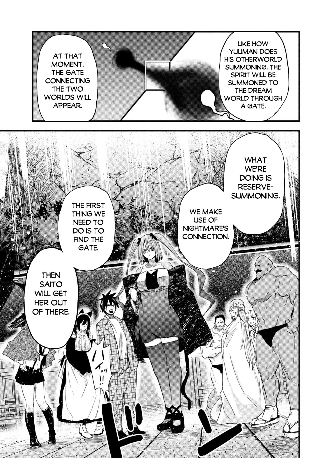 The great sage who returned from another world wants to live quietly Chapter 24 page 24 - Chapter 24