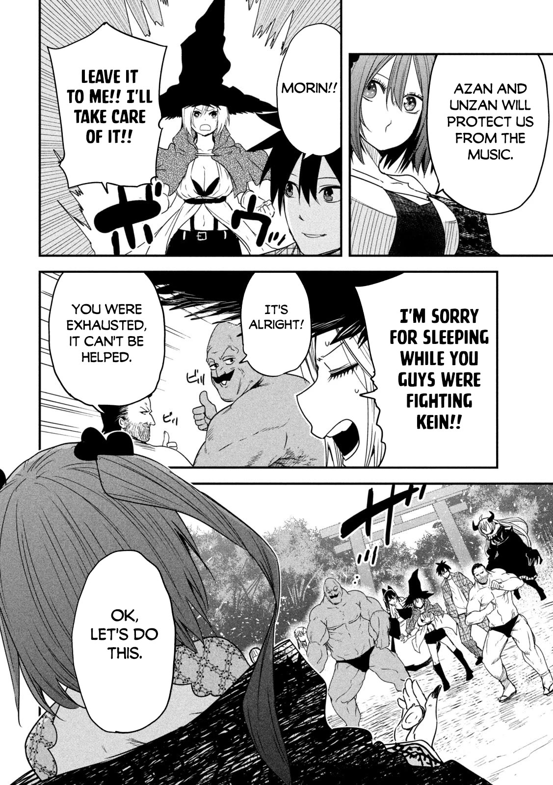The great sage who returned from another world wants to live quietly Chapter 24 page 25 - Chapter 24