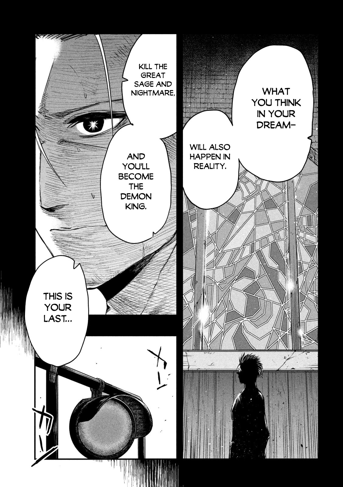 The great sage who returned from another world wants to live quietly Chapter 24 page 33 - Chapter 24