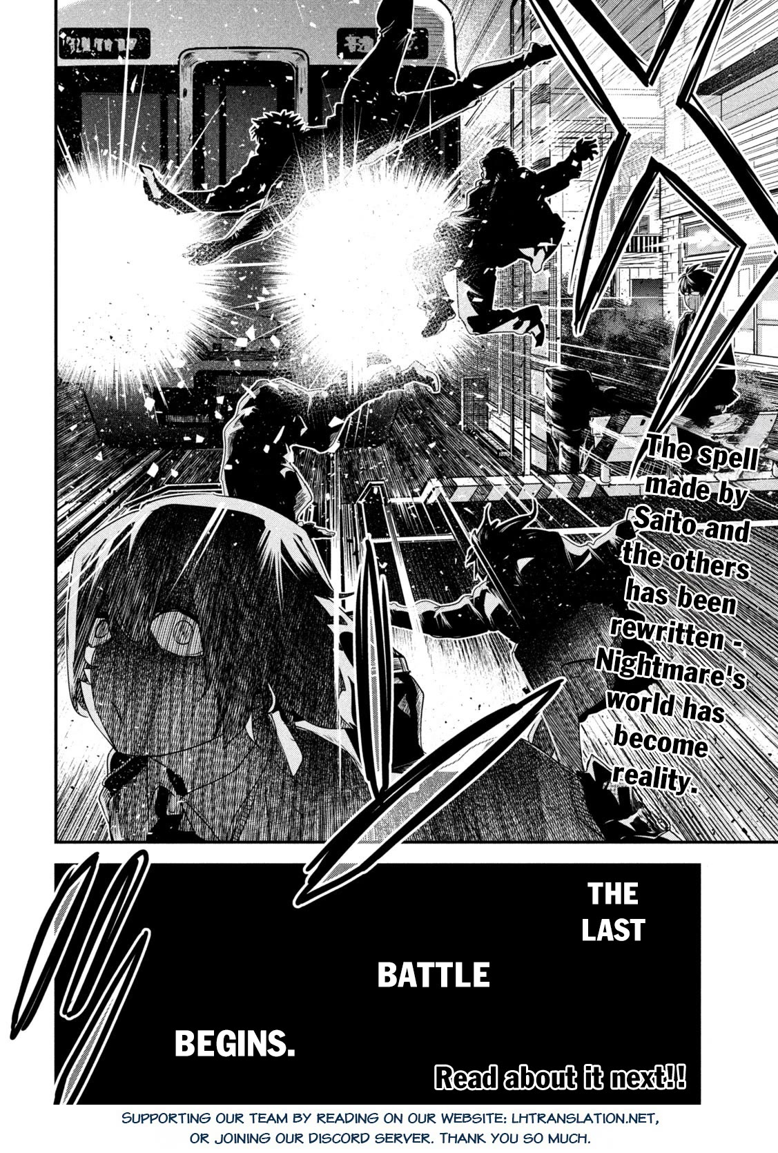 The great sage who returned from another world wants to live quietly Chapter 24 page 36 - Chapter 24