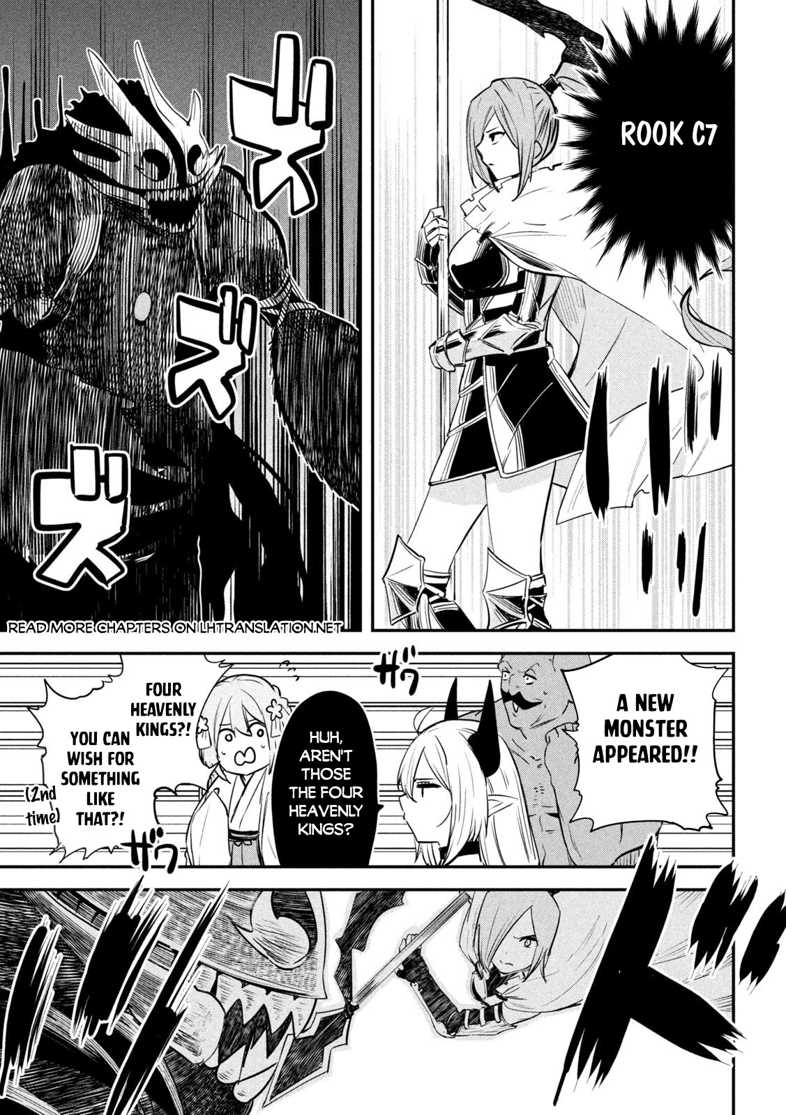 The great sage who returned from another world wants to live quietly Chapter 25 page 22 - Chapter 25