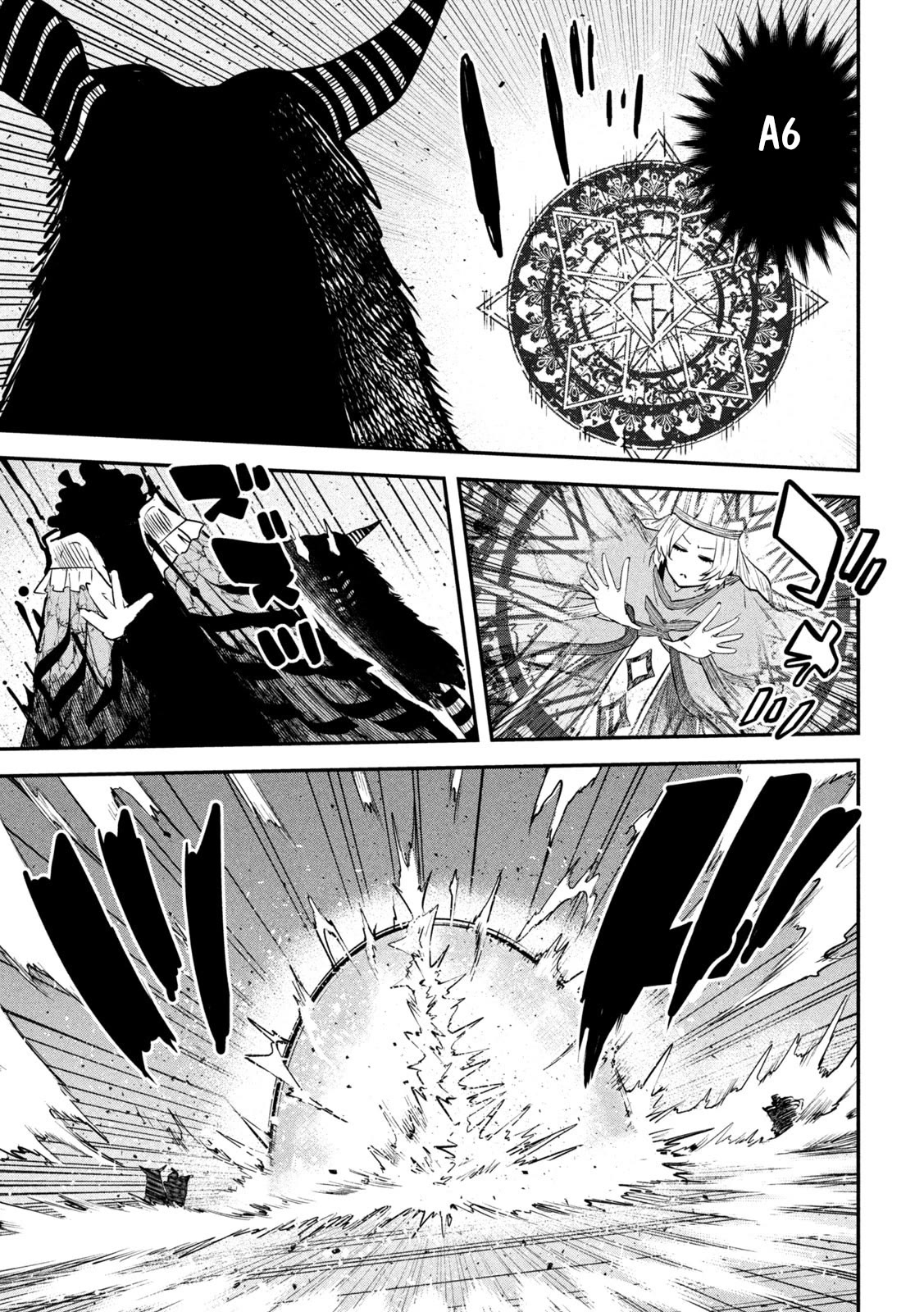 The great sage who returned from another world wants to live quietly Chapter 25 page 24 - Chapter 25