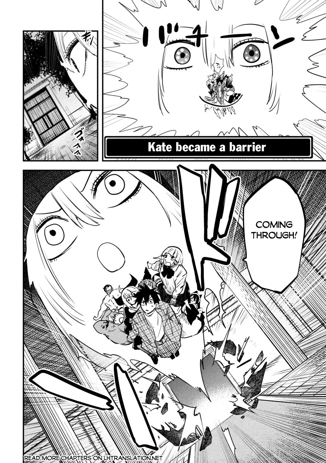The great sage who returned from another world wants to live quietly Chapter 26 page 20 - Chapter 26
