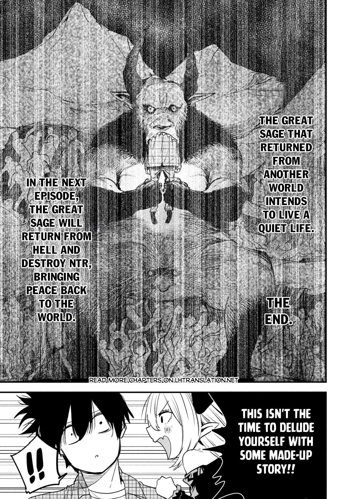 The great sage who returned from another world wants to live quietly Chapter 26 page 6 - Chapter 26