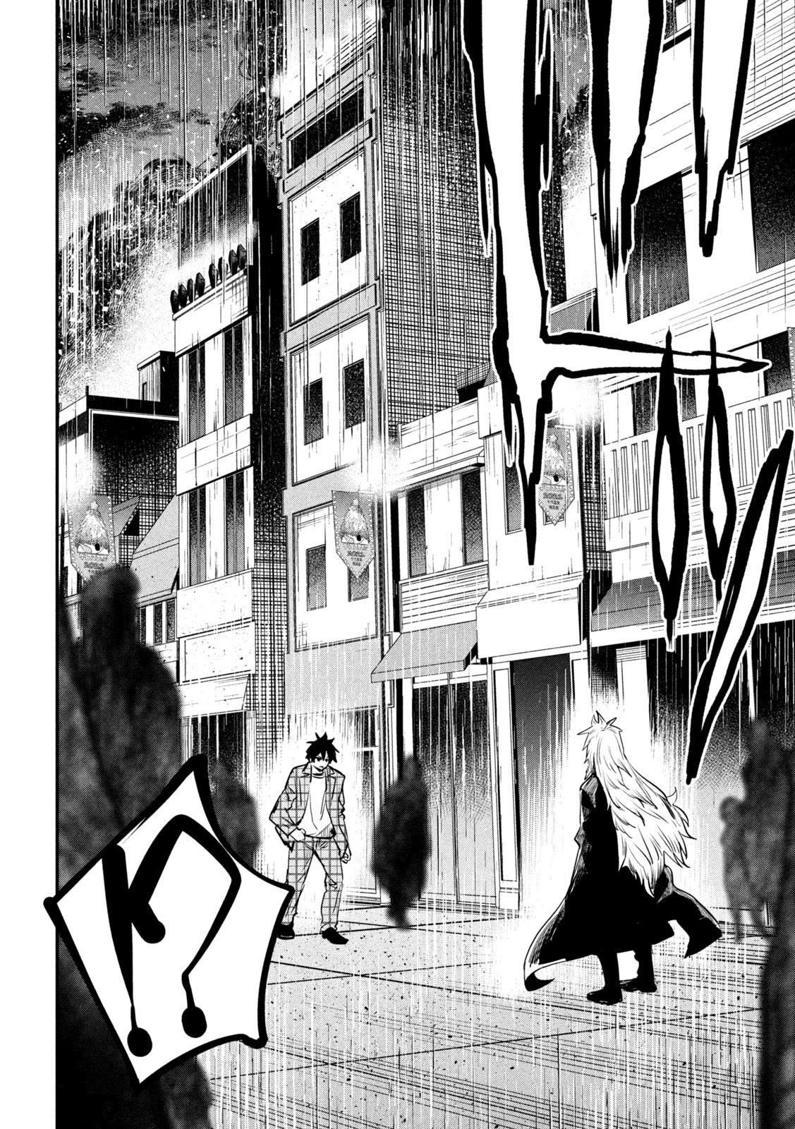 The great sage who returned from another world wants to live quietly Chapter 27 page 10 - Chapter 27
