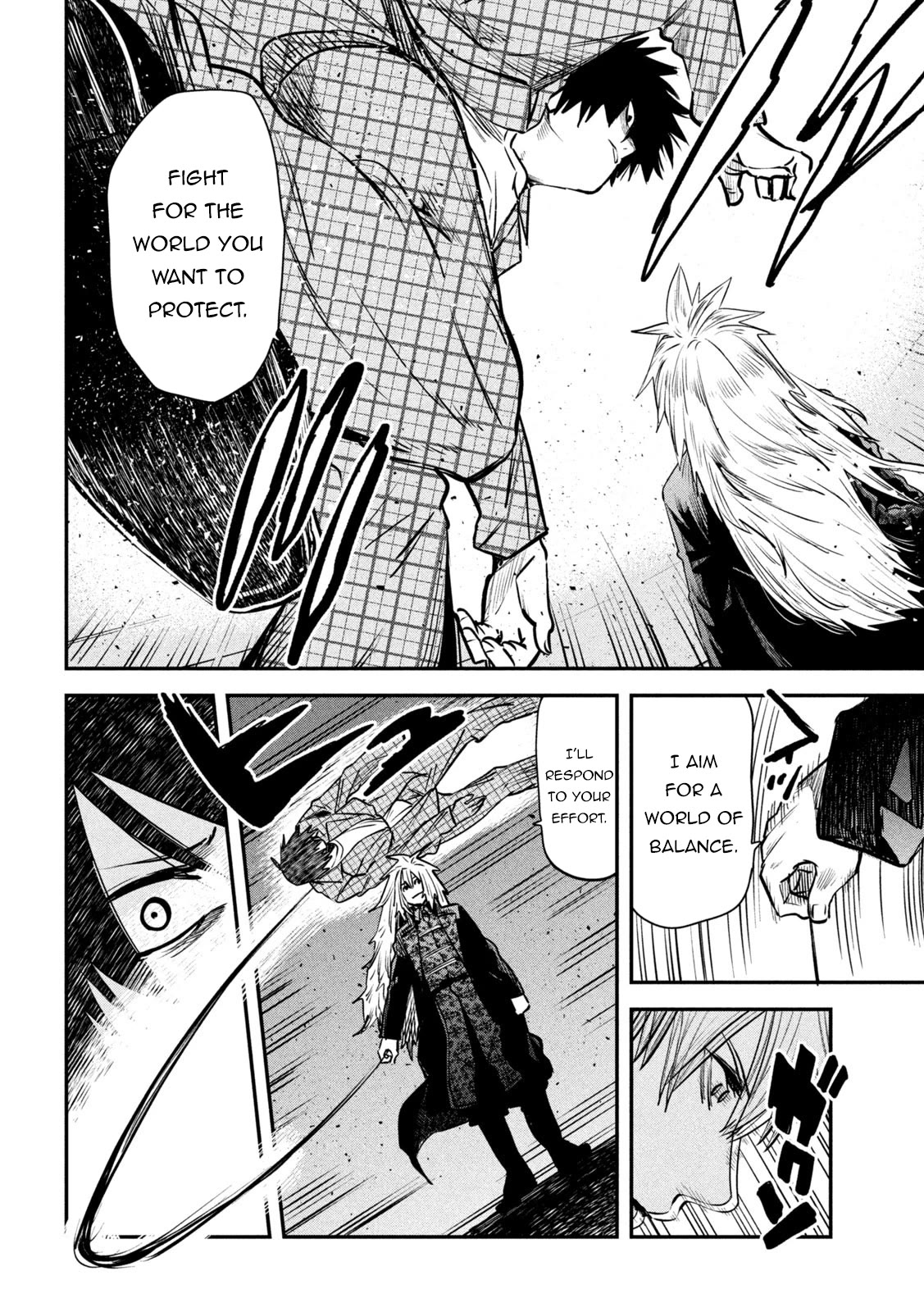 The great sage who returned from another world wants to live quietly Chapter 27 page 14 - Chapter 27