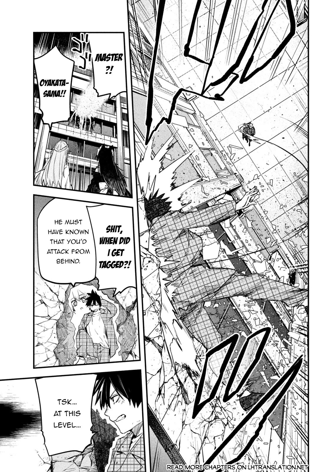 The great sage who returned from another world wants to live quietly Chapter 27 page 15 - Chapter 27
