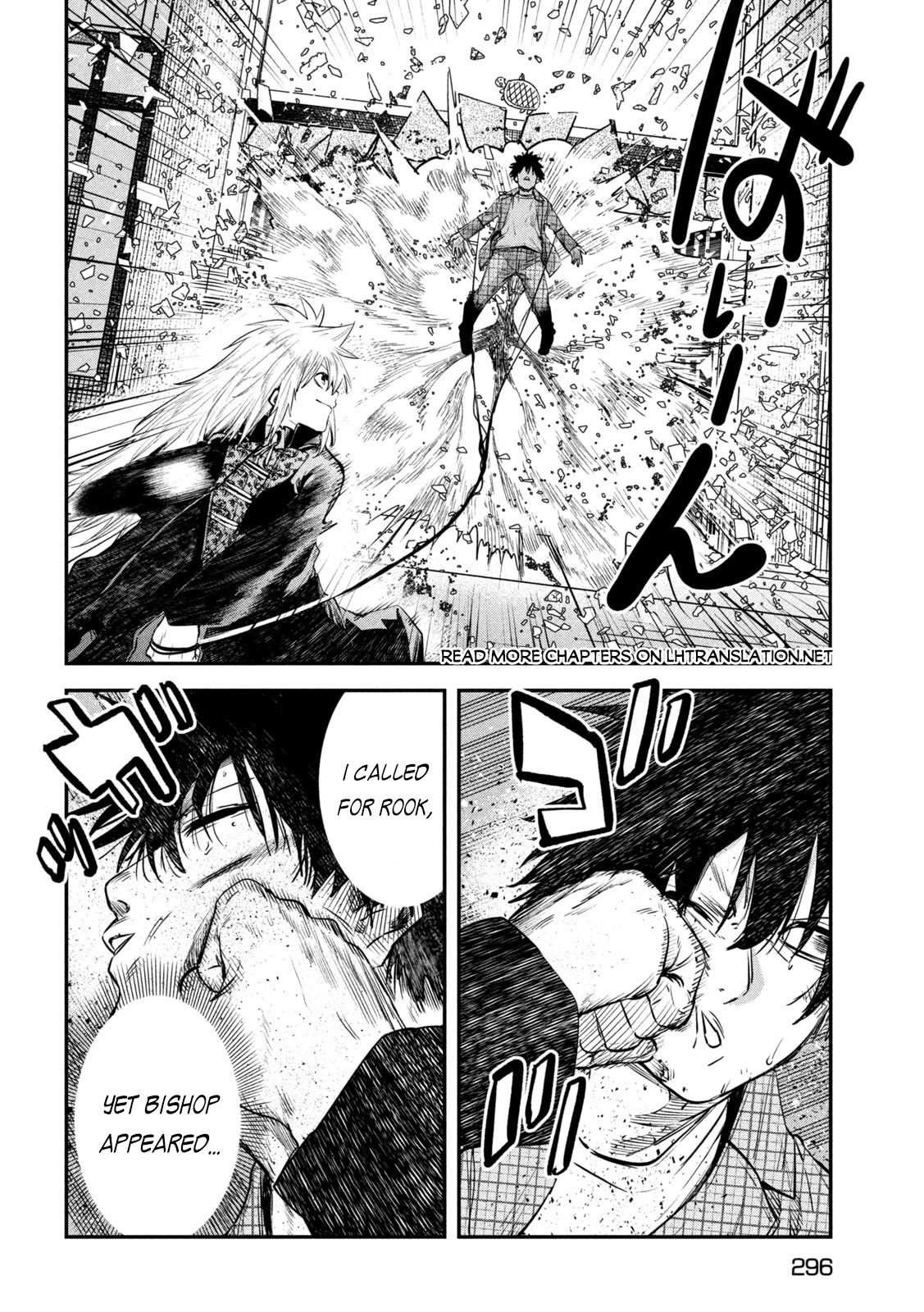 The great sage who returned from another world wants to live quietly Chapter 27 page 20 - Chapter 27