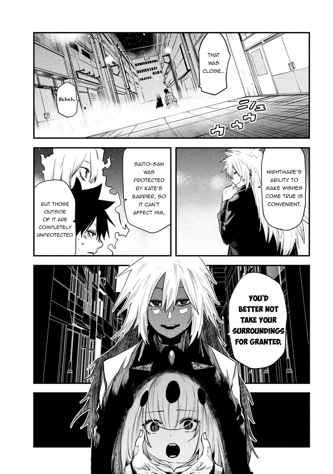 The great sage who returned from another world wants to live quietly Chapter 27 page 23 - Chapter 27