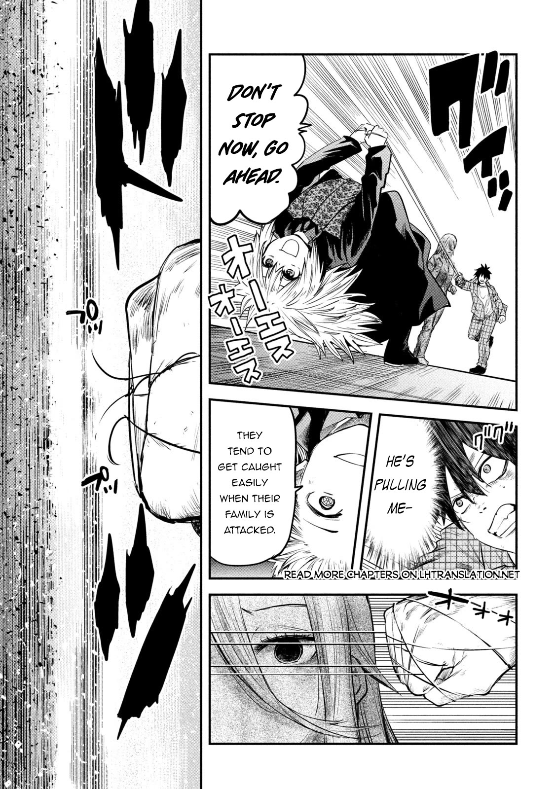 The great sage who returned from another world wants to live quietly Chapter 27 page 29 - Chapter 27