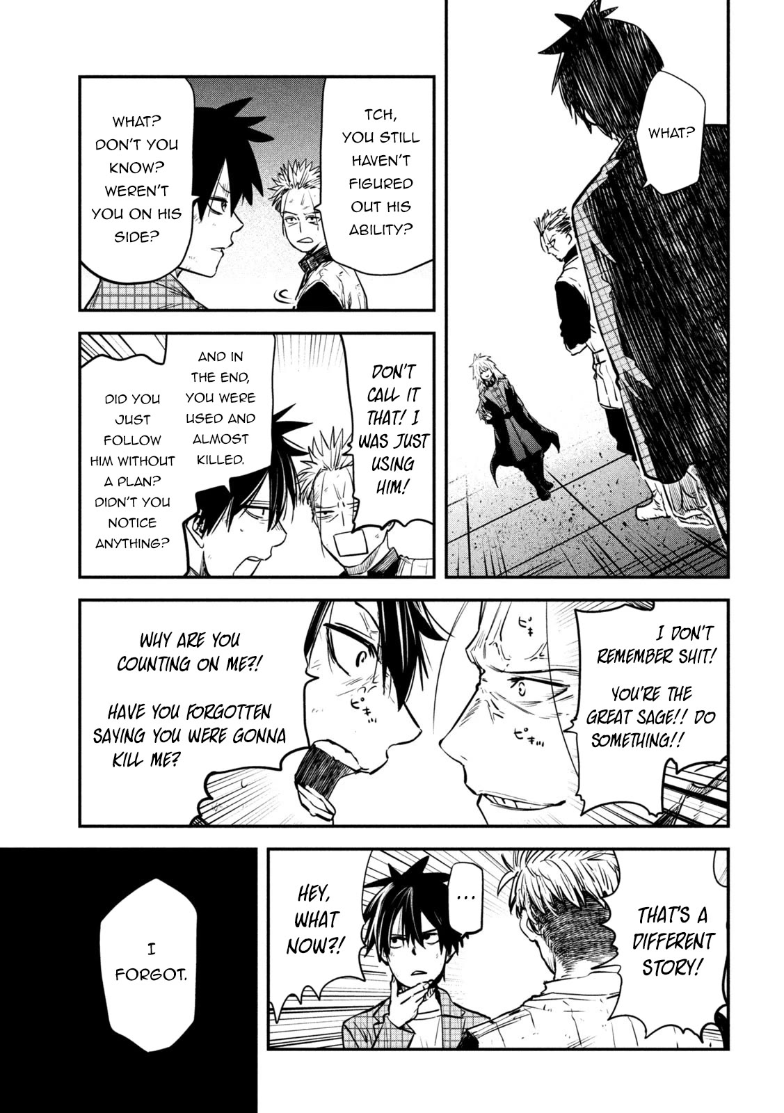 The great sage who returned from another world wants to live quietly Chapter 27 page 33 - Chapter 27