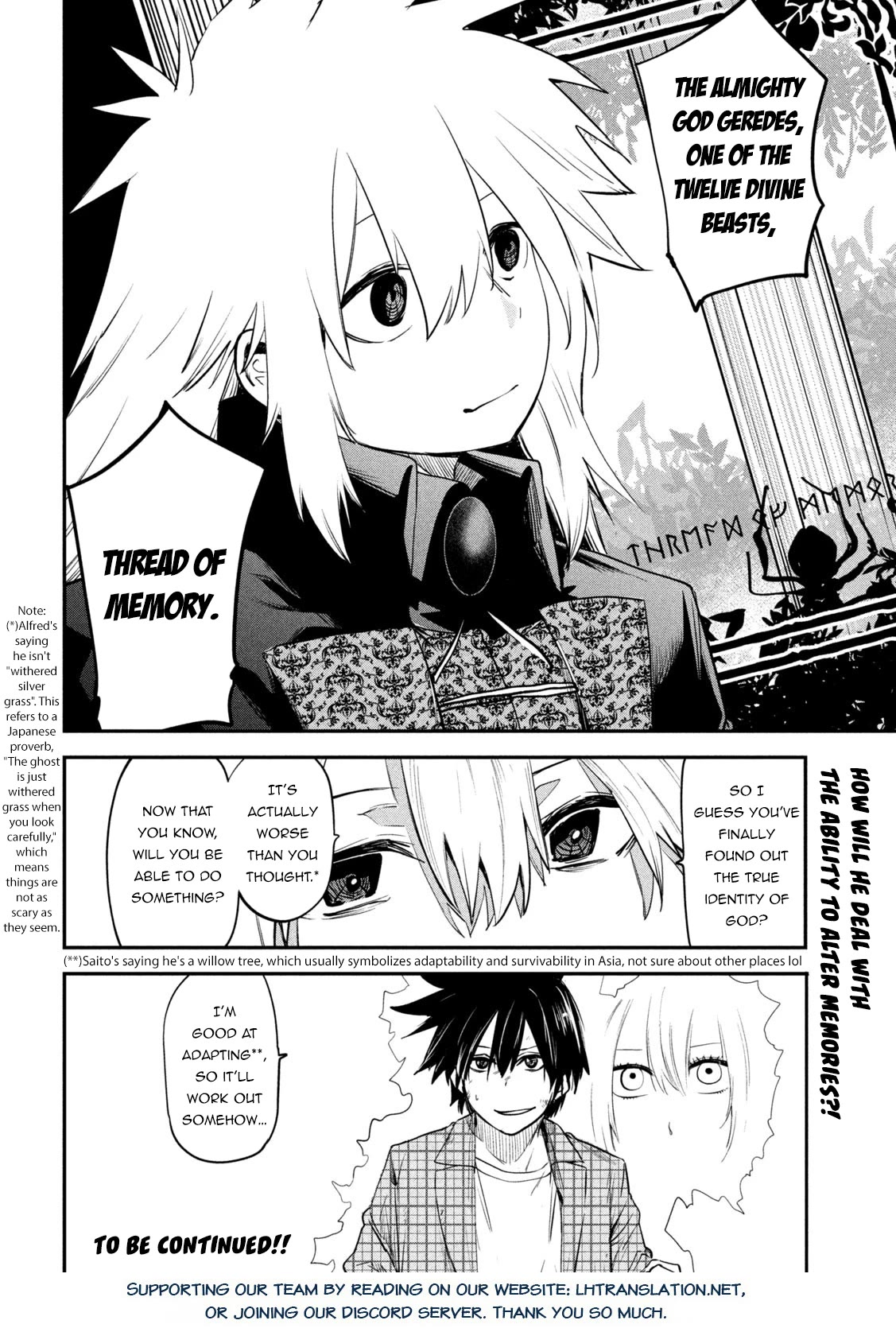 The great sage who returned from another world wants to live quietly Chapter 27 page 36 - Chapter 27