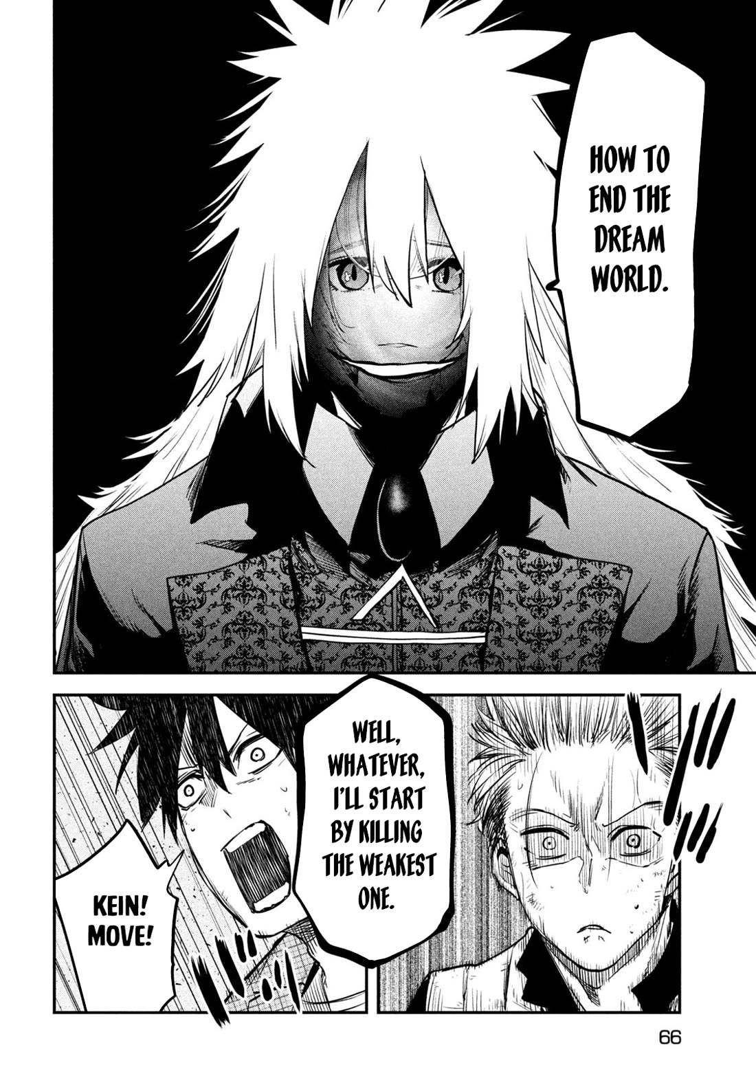 The great sage who returned from another world wants to live quietly Chapter 28 page 17 - Chapter 28