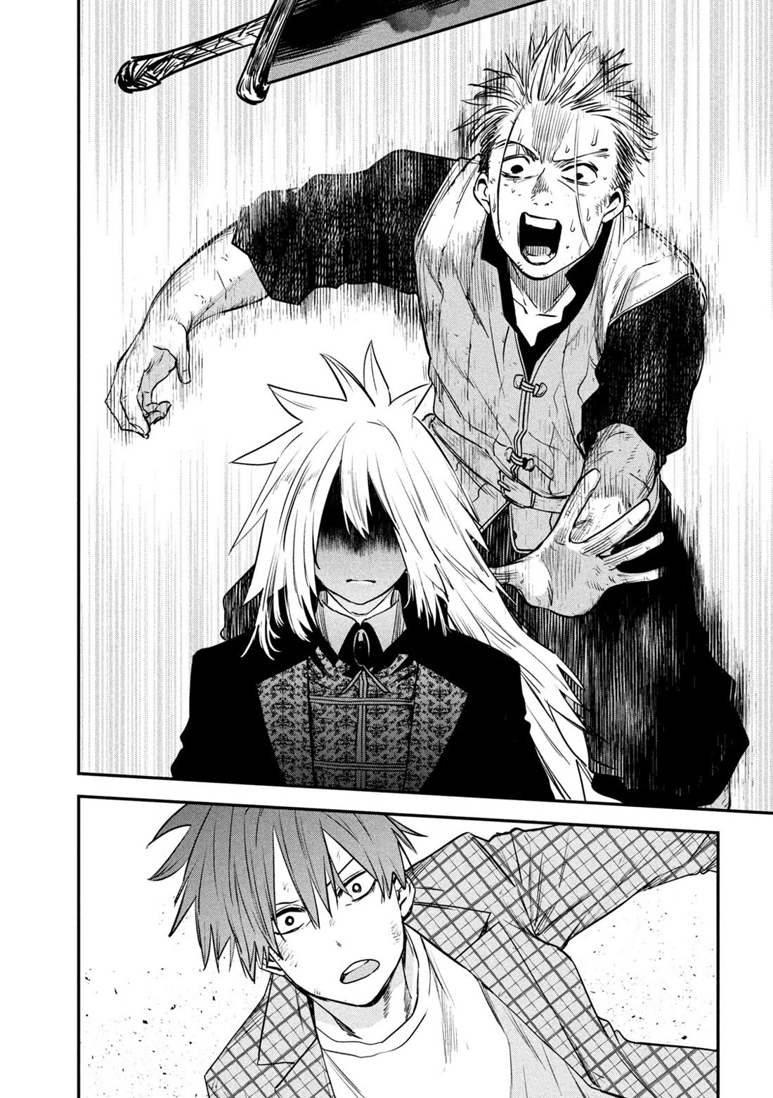 The great sage who returned from another world wants to live quietly Chapter 28 page 26 - Chapter 28