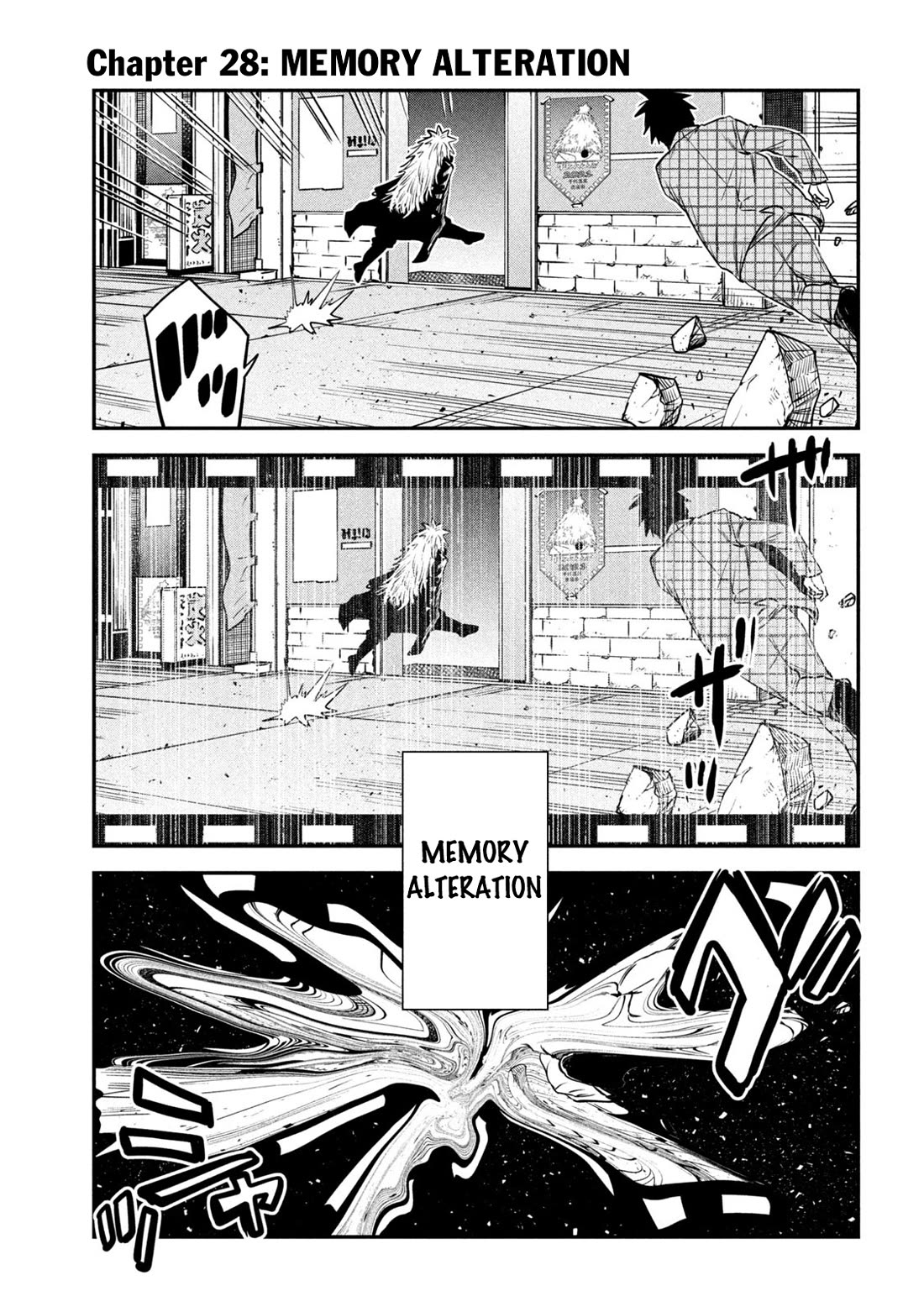 The great sage who returned from another world wants to live quietly Chapter 28 page 4 - Chapter 28