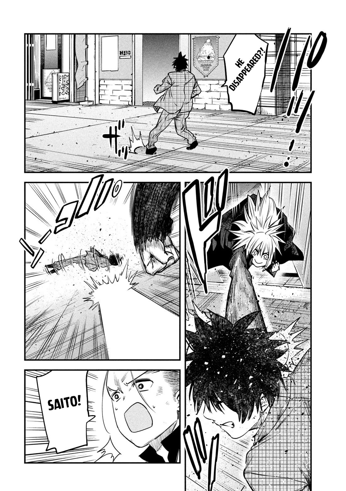 The great sage who returned from another world wants to live quietly Chapter 28 page 5 - Chapter 28