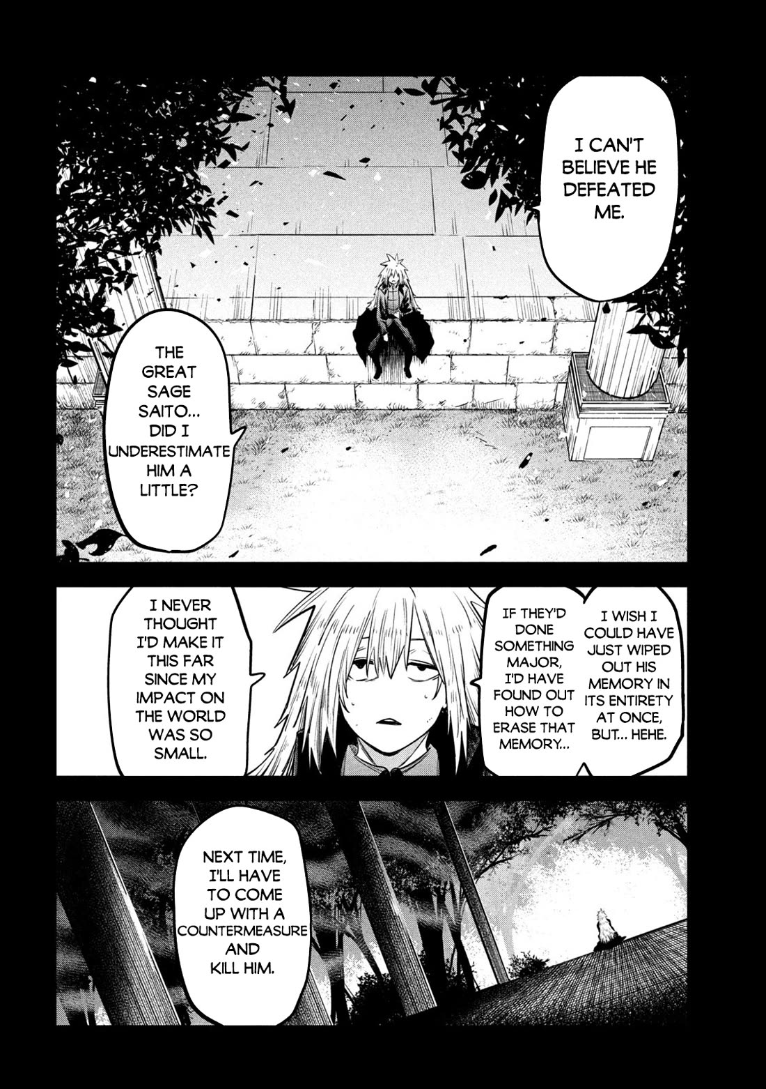 The great sage who returned from another world wants to live quietly Chapter 29 page 32 - Chapter 29