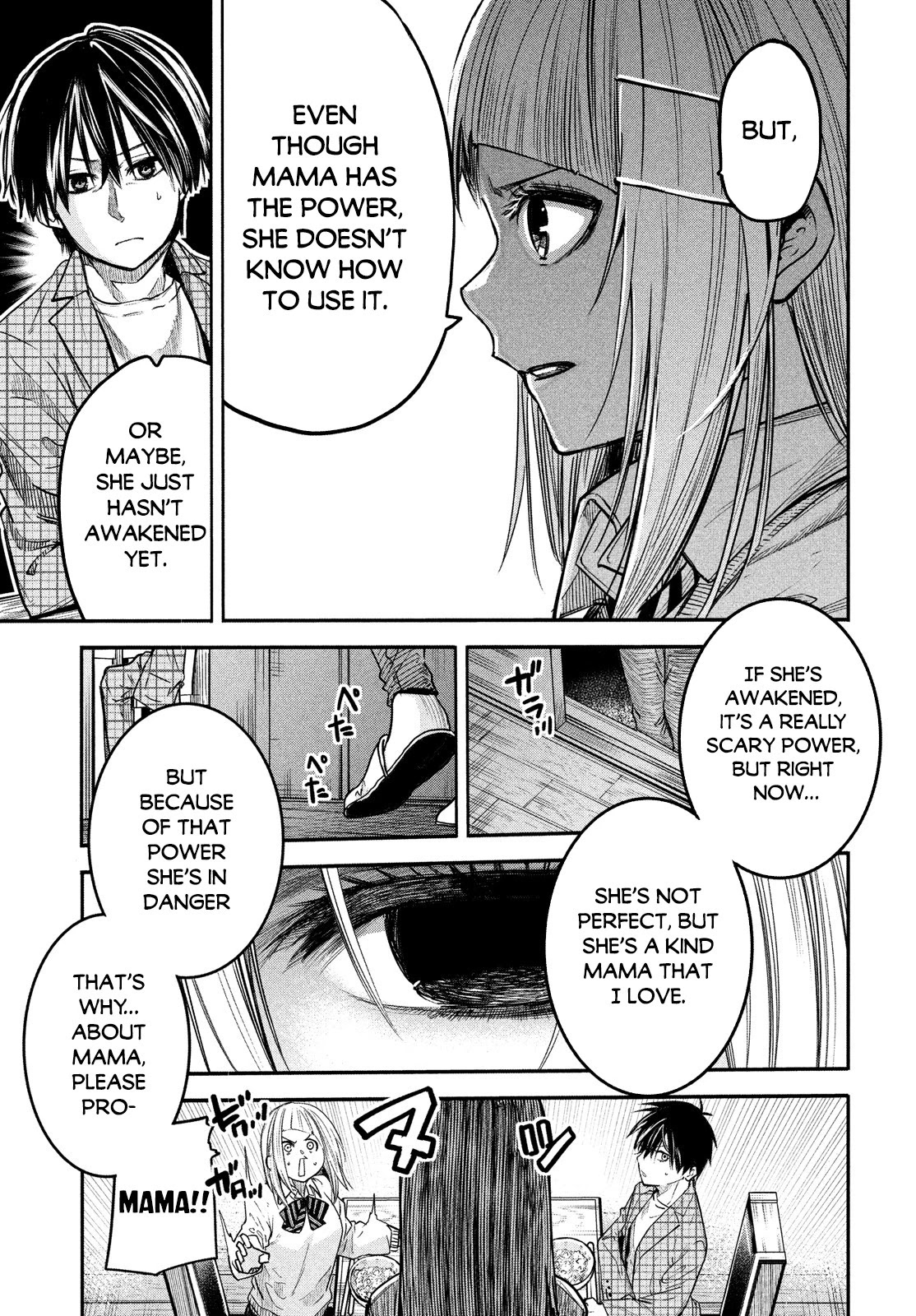 The great sage who returned from another world wants to live quietly Chapter 3 page 12 - Chapter 3: Kanako's Power