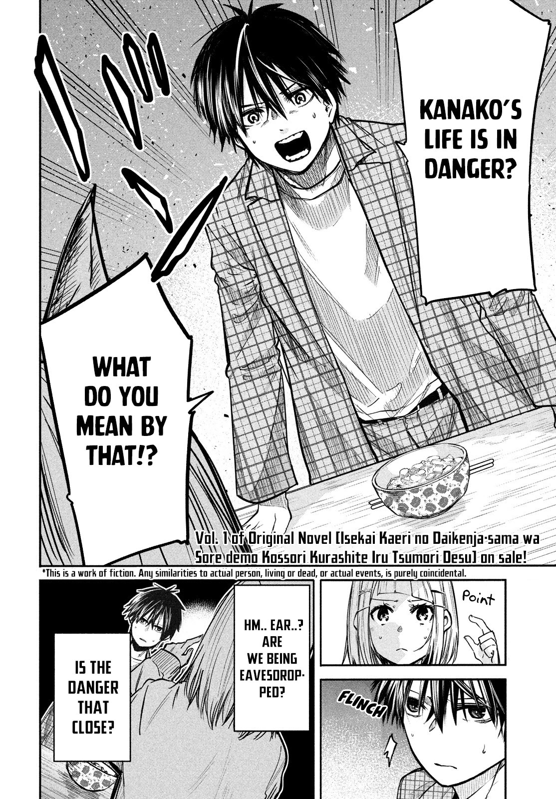 The great sage who returned from another world wants to live quietly Chapter 3 page 3 - Chapter 3: Kanako's Power