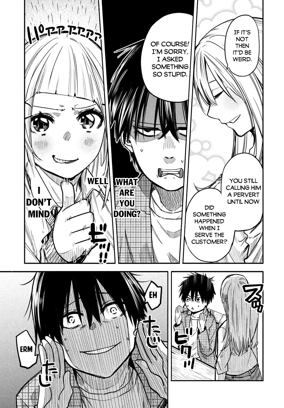The great sage who returned from another world wants to live quietly Chapter 3 page 32 - Chapter 3: Kanako's Power