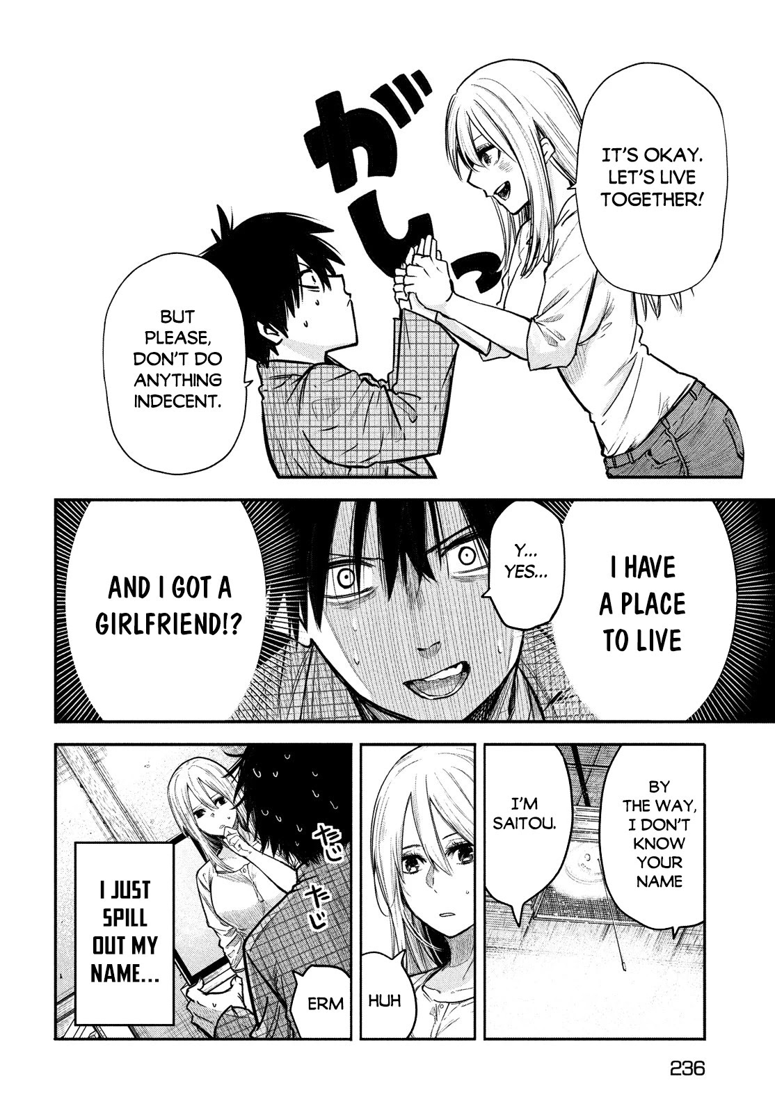 The great sage who returned from another world wants to live quietly Chapter 3 page 33 - Chapter 3: Kanako's Power