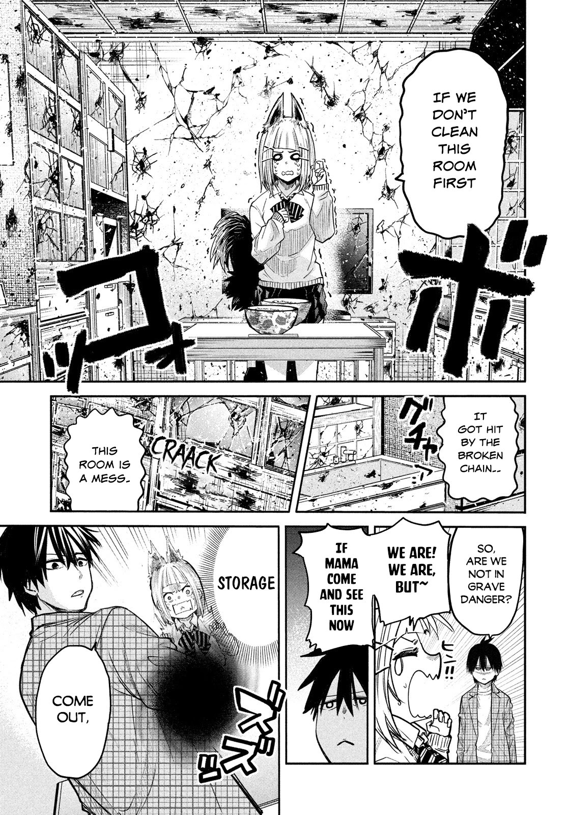 The great sage who returned from another world wants to live quietly Chapter 3 page 4 - Chapter 3: Kanako's Power