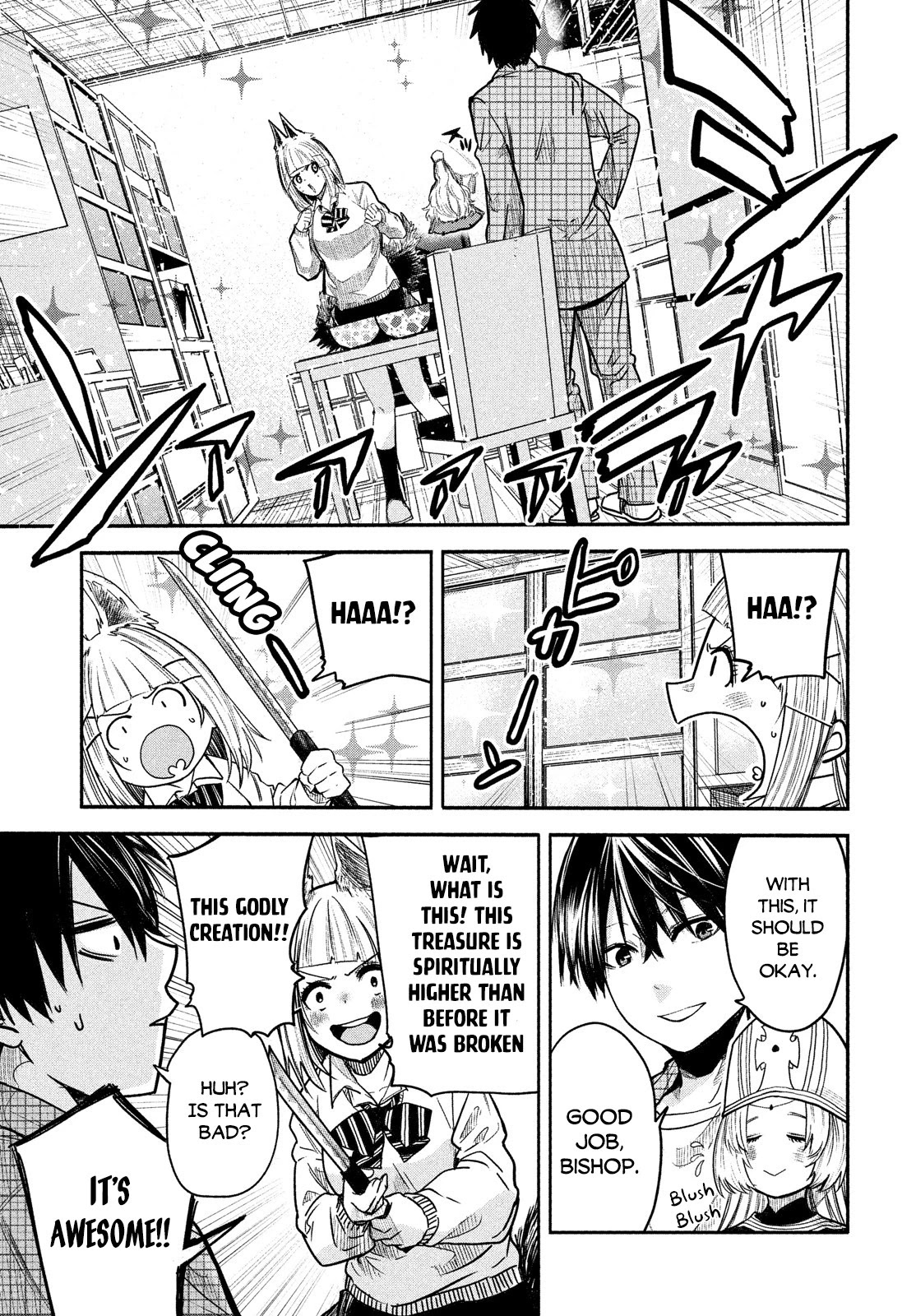 The great sage who returned from another world wants to live quietly Chapter 3 page 6 - Chapter 3: Kanako's Power