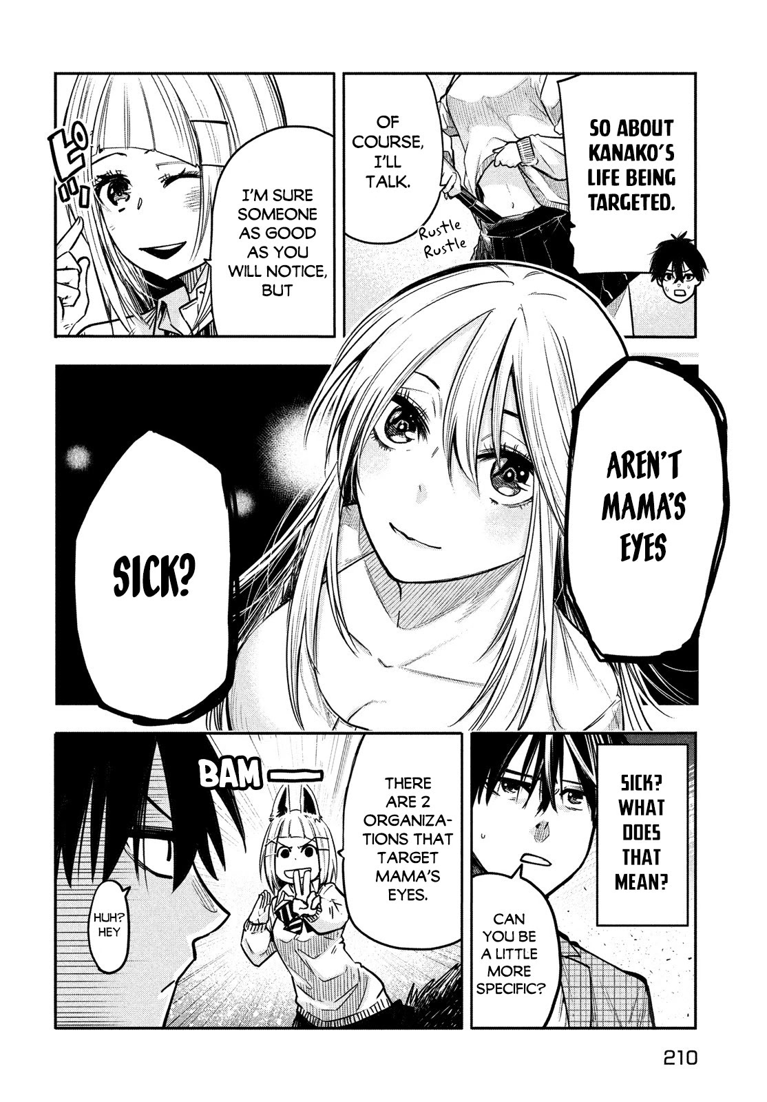 The great sage who returned from another world wants to live quietly Chapter 3 page 7 - Chapter 3: Kanako's Power