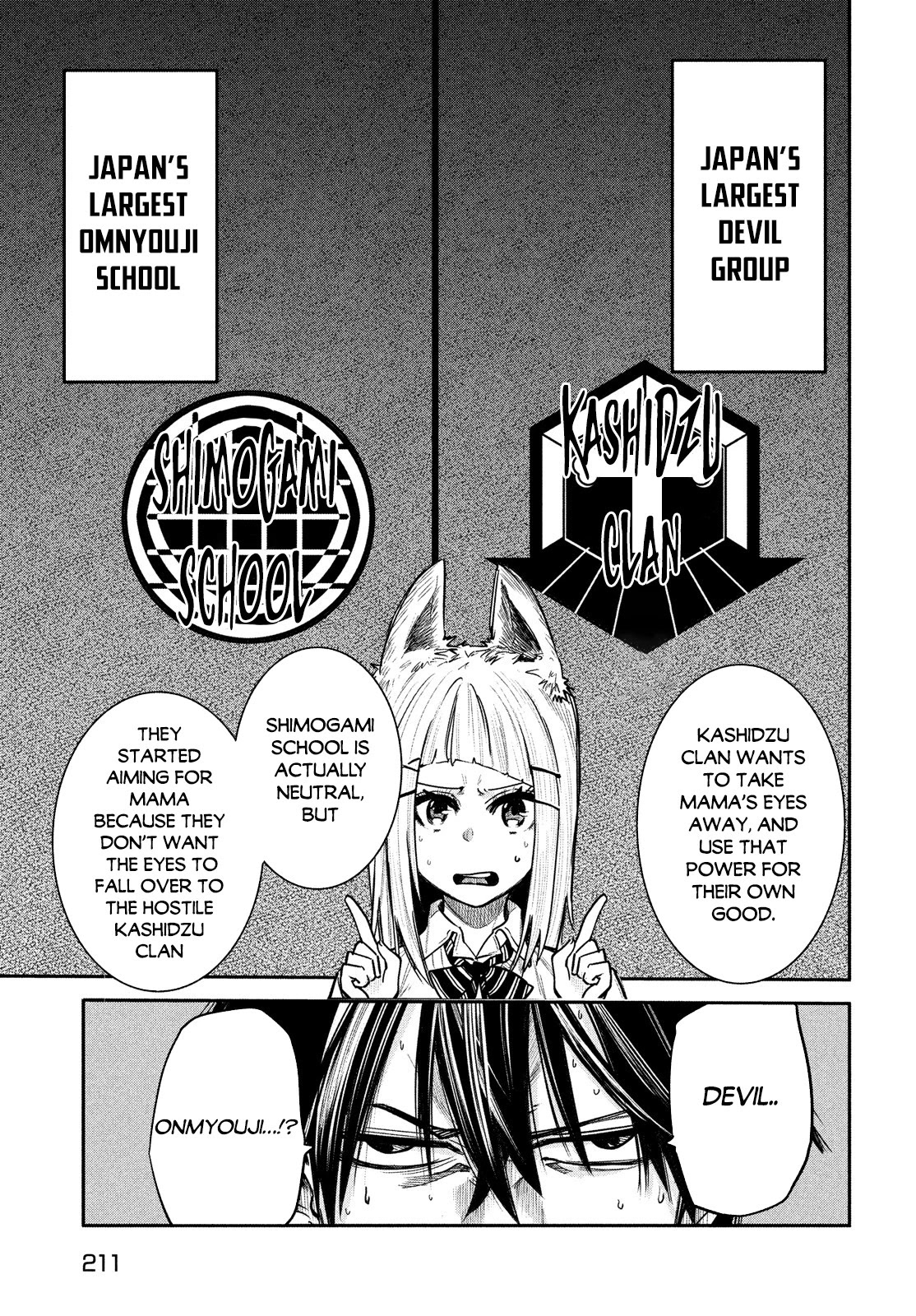 The great sage who returned from another world wants to live quietly Chapter 3 page 8 - Chapter 3: Kanako's Power