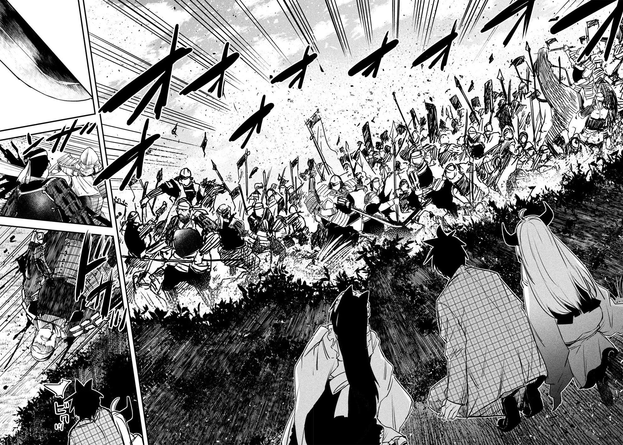 The great sage who returned from another world wants to live quietly Chapter 30 page 33 - Chapter 30