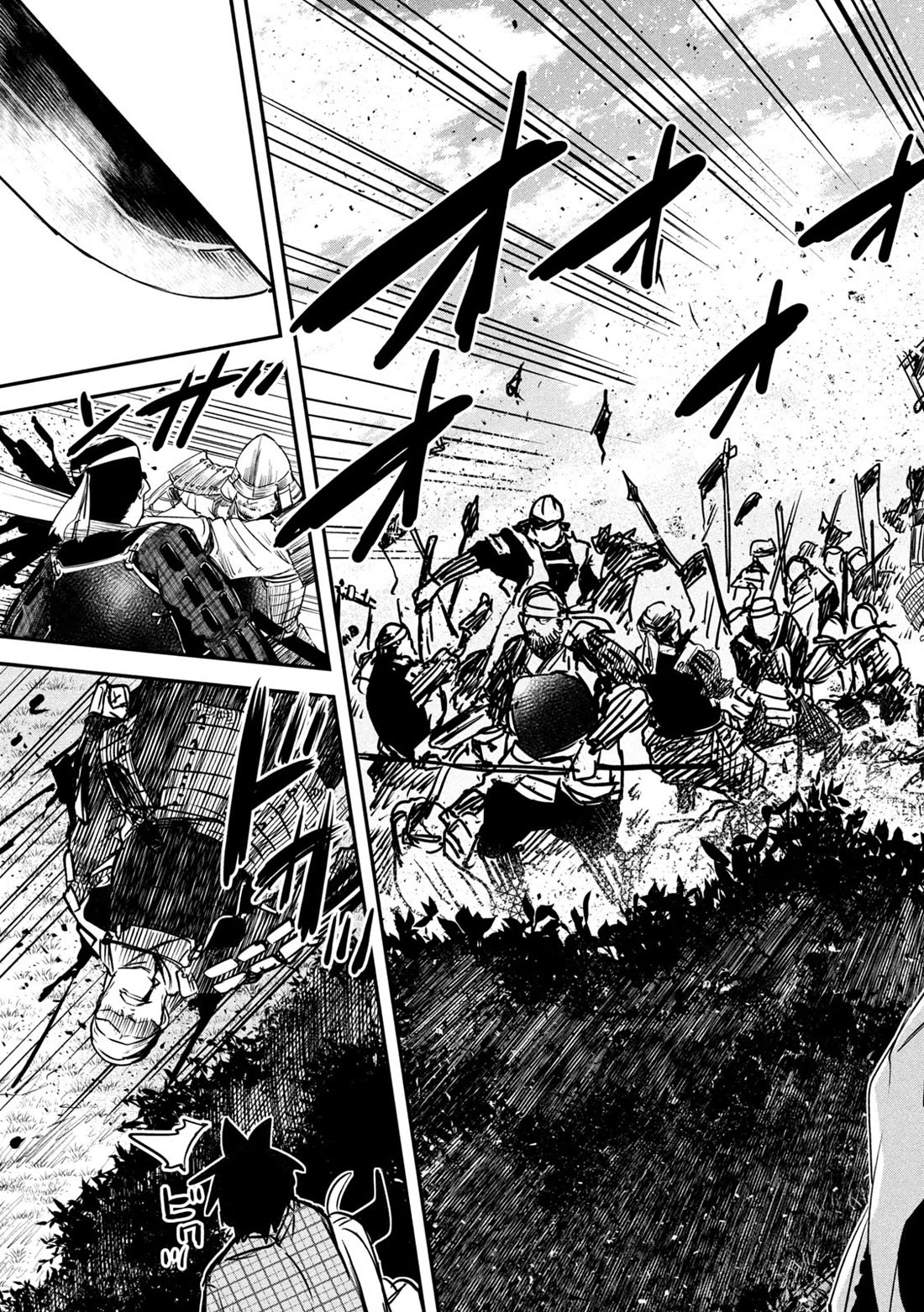 The great sage who returned from another world wants to live quietly Chapter 30 page 34 - Chapter 30