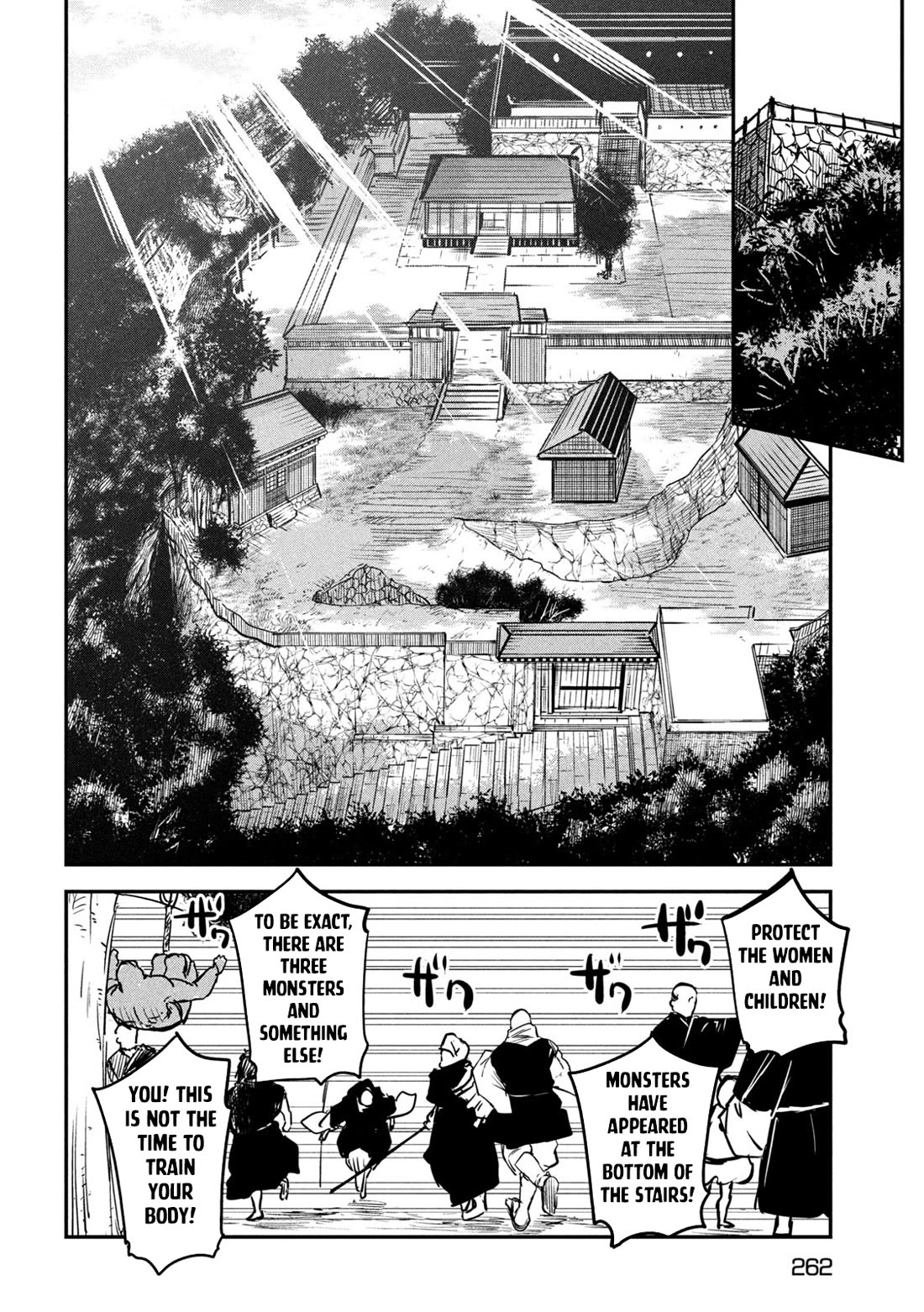 The great sage who returned from another world wants to live quietly Chapter 31 page 15 - Chapter 31