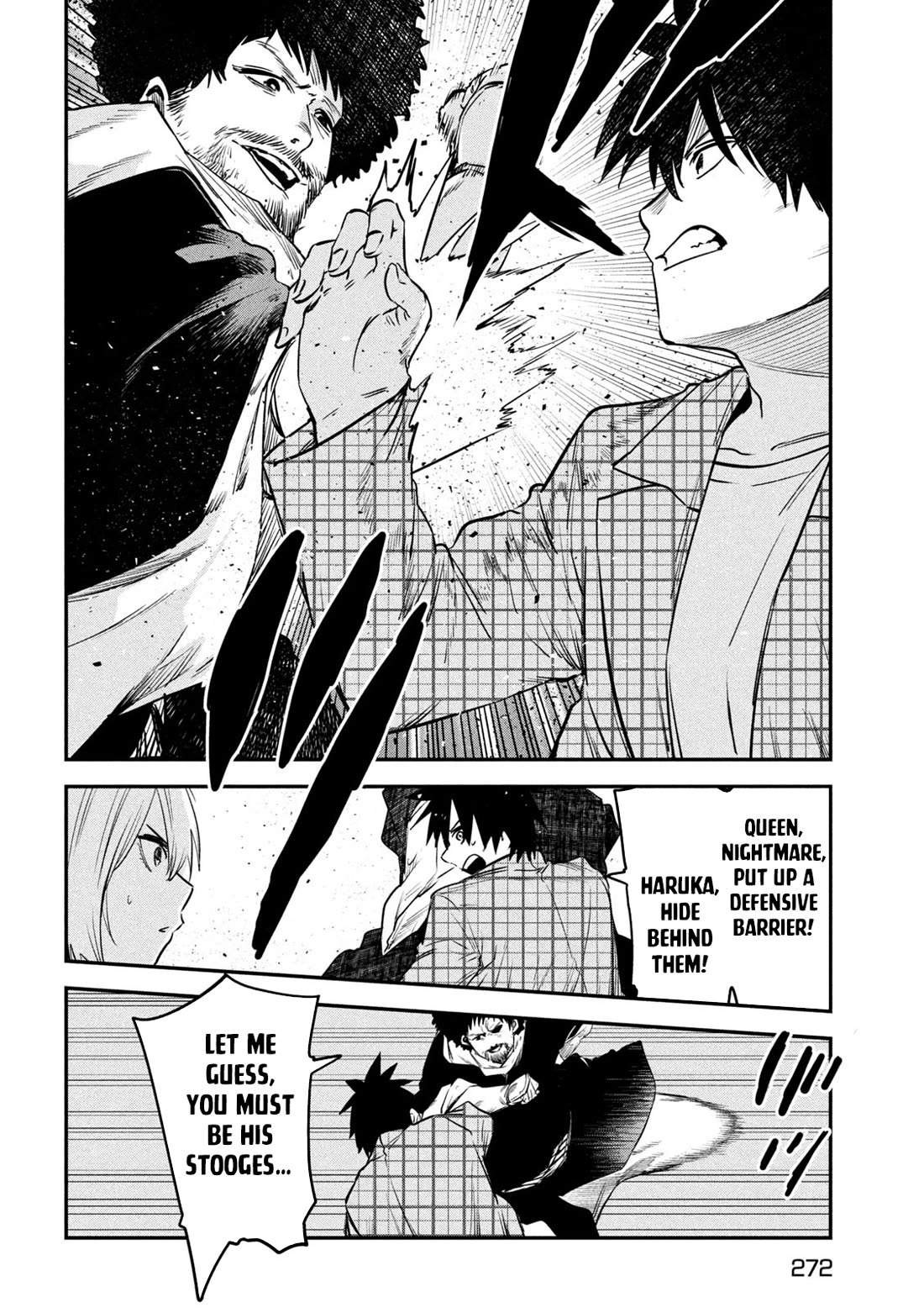 The great sage who returned from another world wants to live quietly Chapter 31 page 25 - Chapter 31