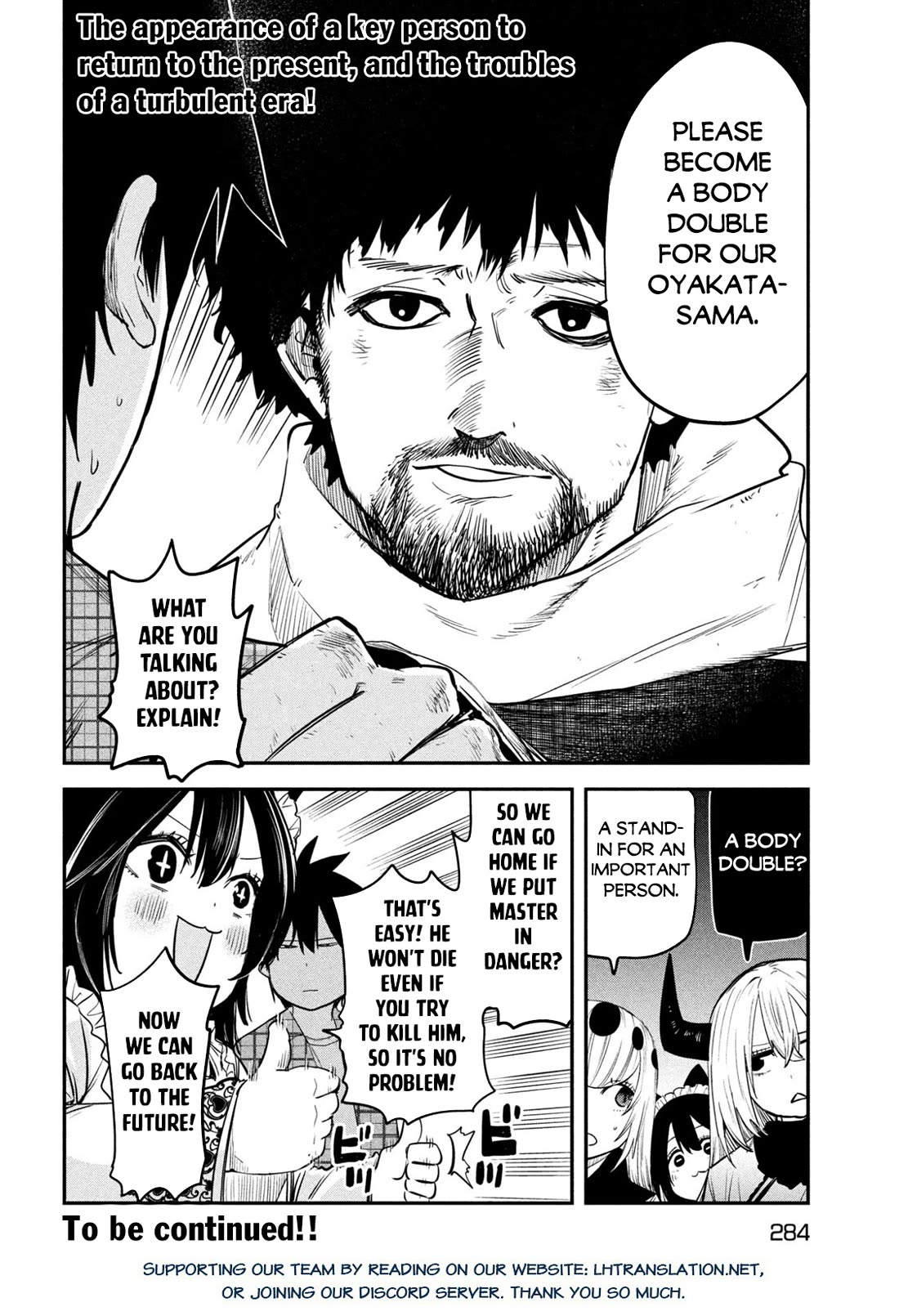The great sage who returned from another world wants to live quietly Chapter 31 page 37 - Chapter 31