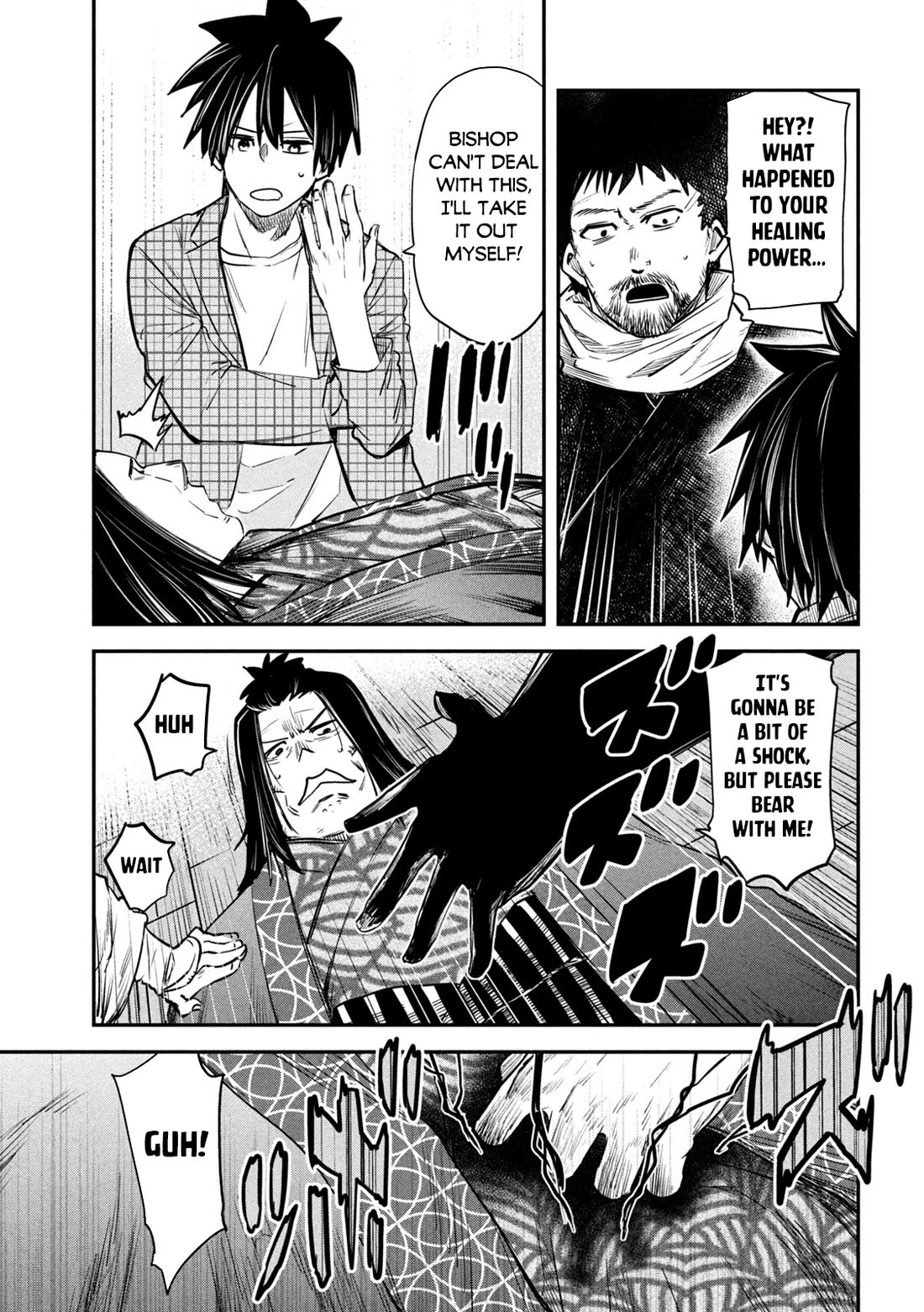 The great sage who returned from another world wants to live quietly Chapter 32 page 24 - Chapter 32