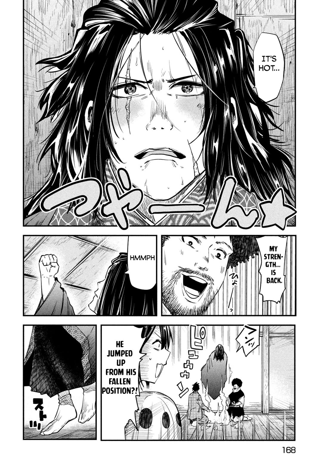 The great sage who returned from another world wants to live quietly Chapter 32 page 27 - Chapter 32