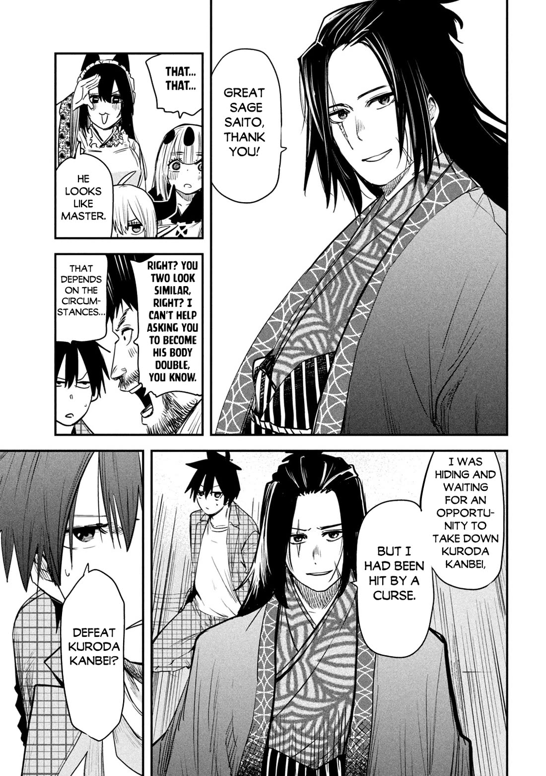 The great sage who returned from another world wants to live quietly Chapter 32 page 28 - Chapter 32