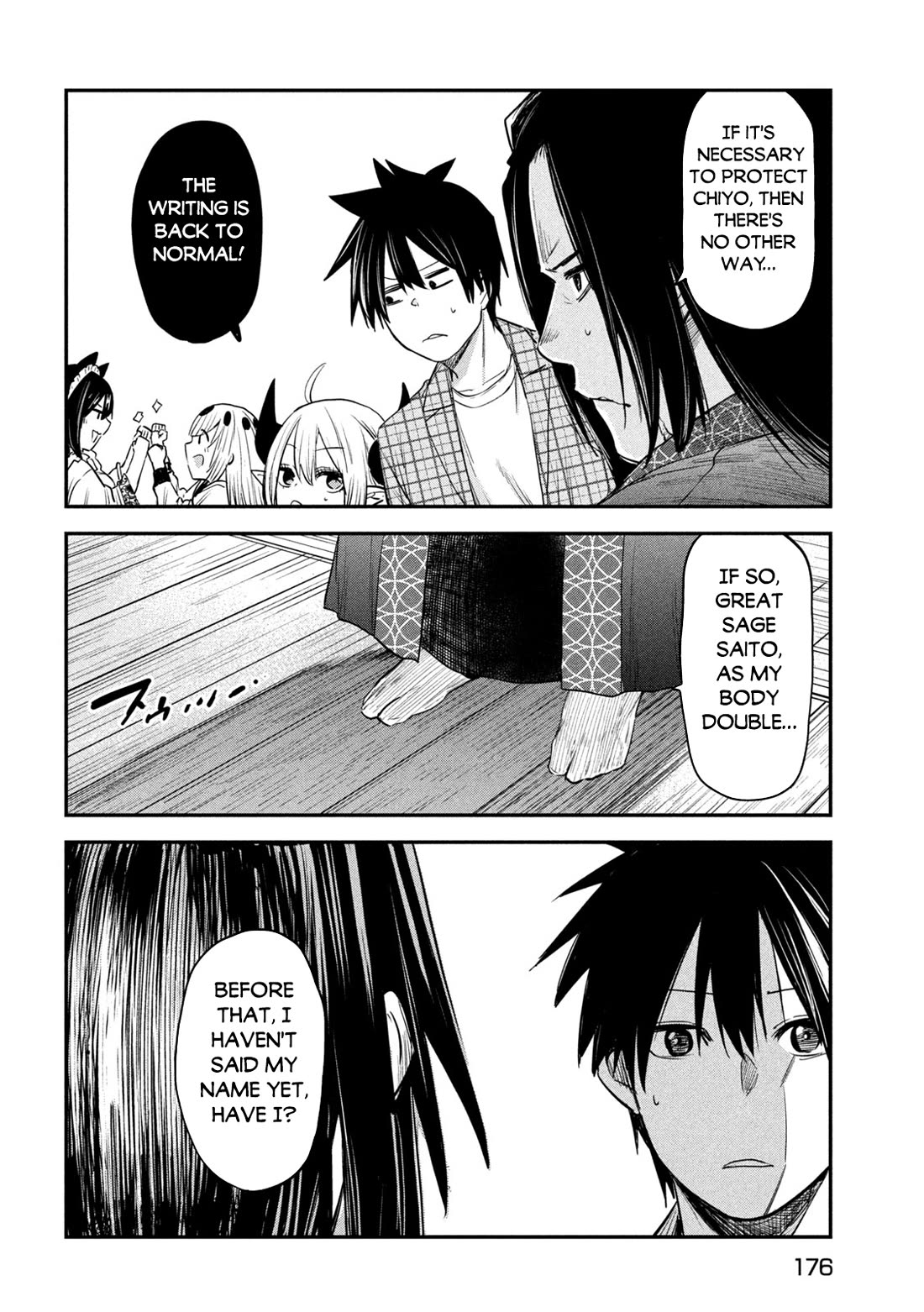 The great sage who returned from another world wants to live quietly Chapter 32 page 35 - Chapter 32