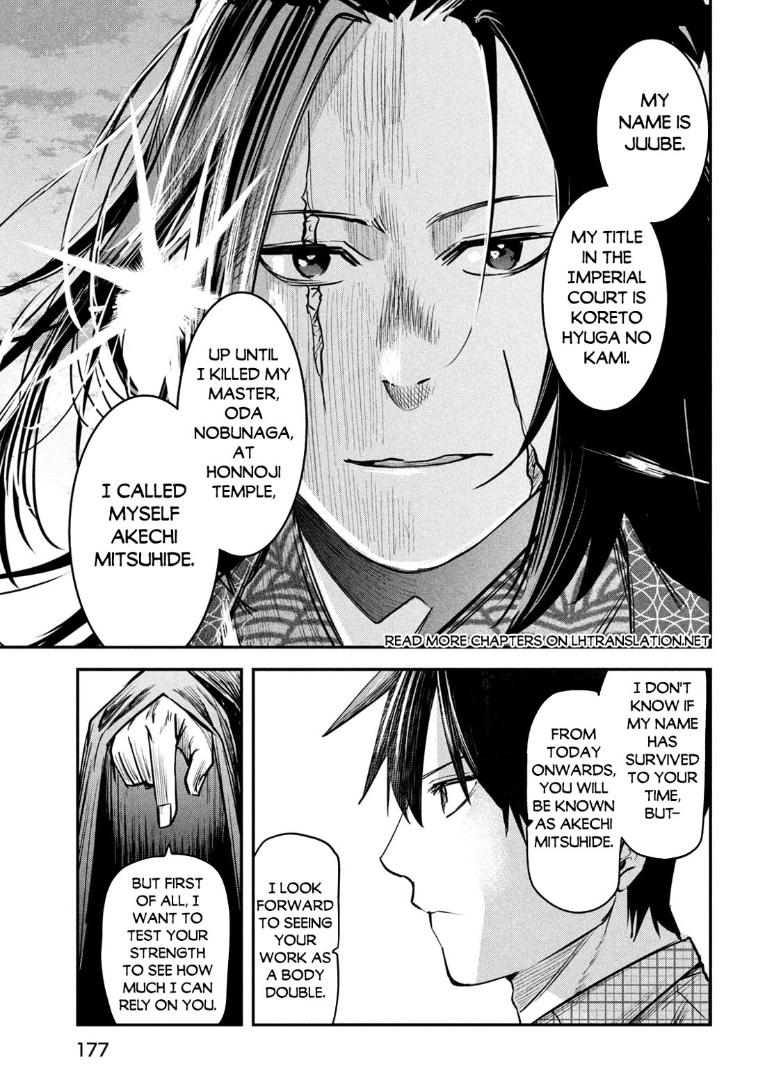 The great sage who returned from another world wants to live quietly Chapter 32 page 36 - Chapter 32