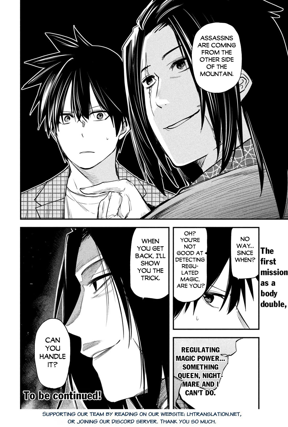 The great sage who returned from another world wants to live quietly Chapter 32 page 37 - Chapter 32