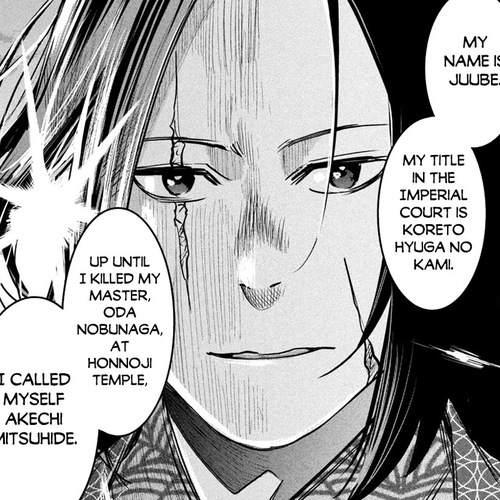 The great sage who returned from another world wants to live quietly Chapter 32 cover