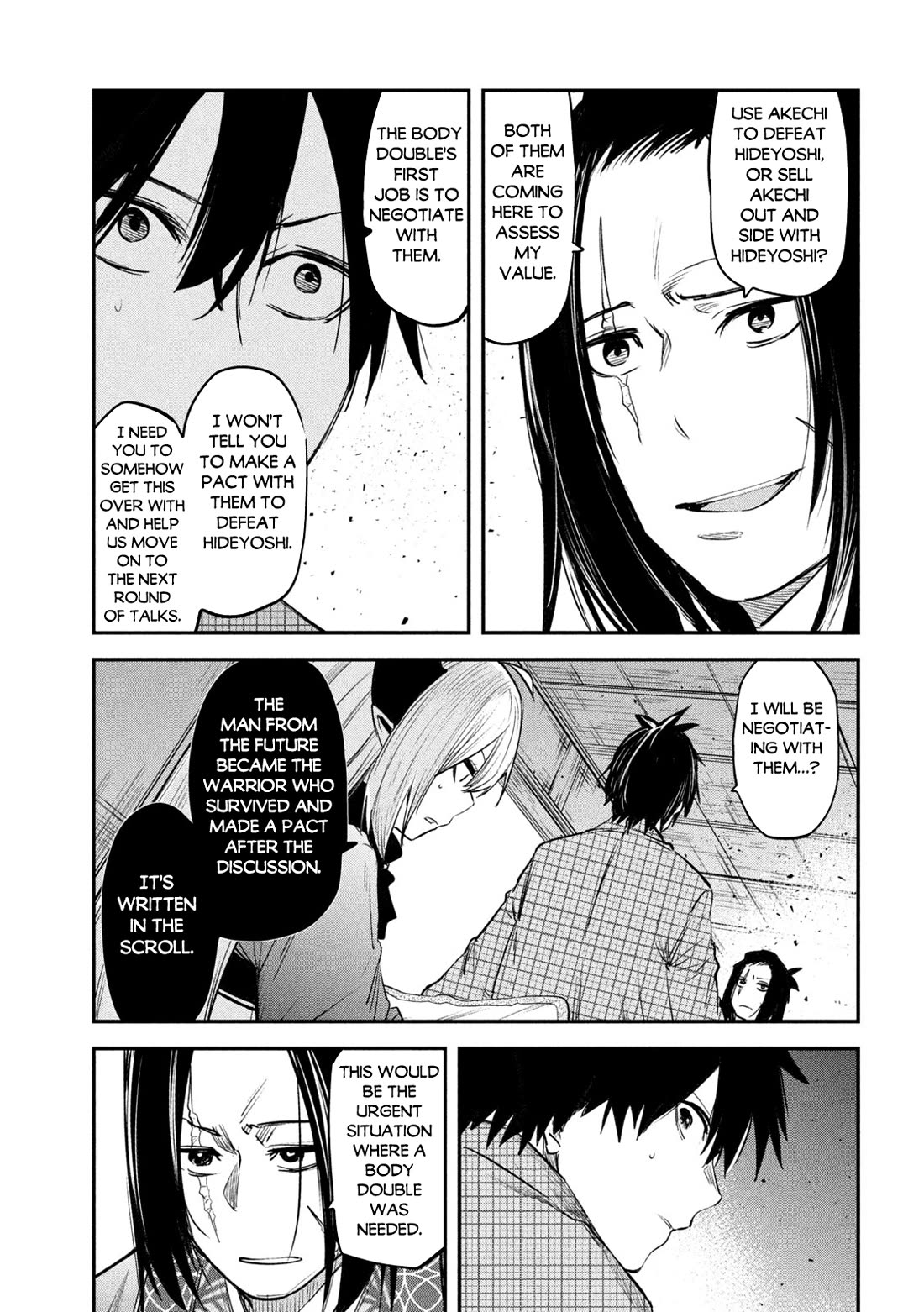 The great sage who returned from another world wants to live quietly Chapter 33 page 13 - Chapter 33